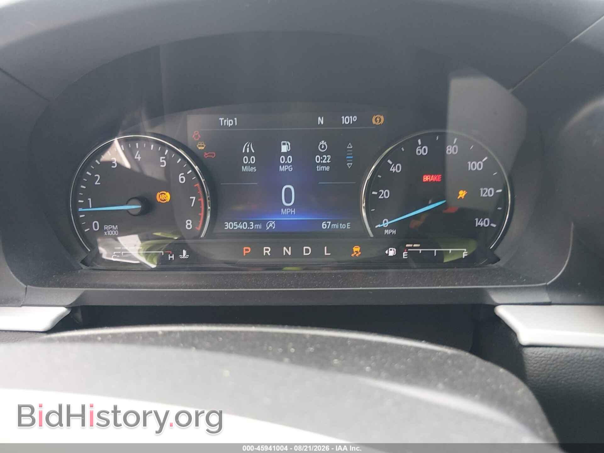 2023 FORD EXPLORER - VIN: 1FMSK7DH3PGC12643 - Photo 7