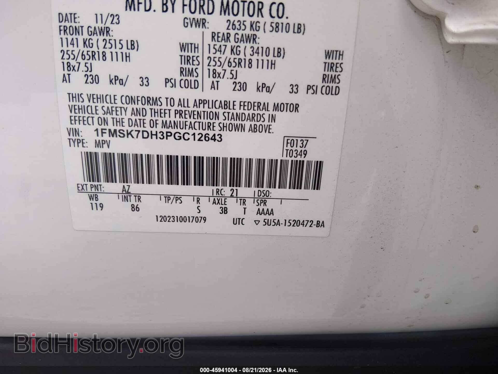 2023 FORD EXPLORER - VIN: 1FMSK7DH3PGC12643 - Photo 9