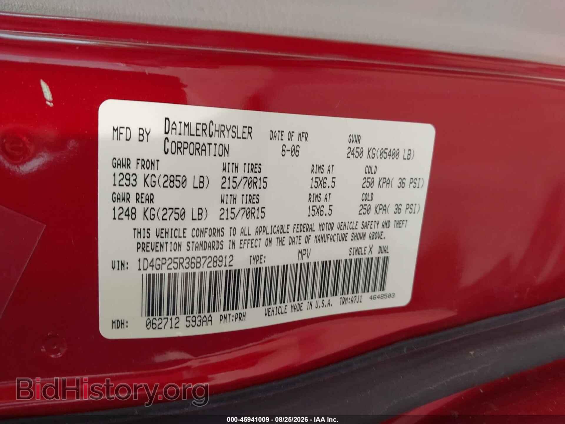 2006 DODGE CARAVAN - VIN: 1D4GP25R36B728912 - Photo 9