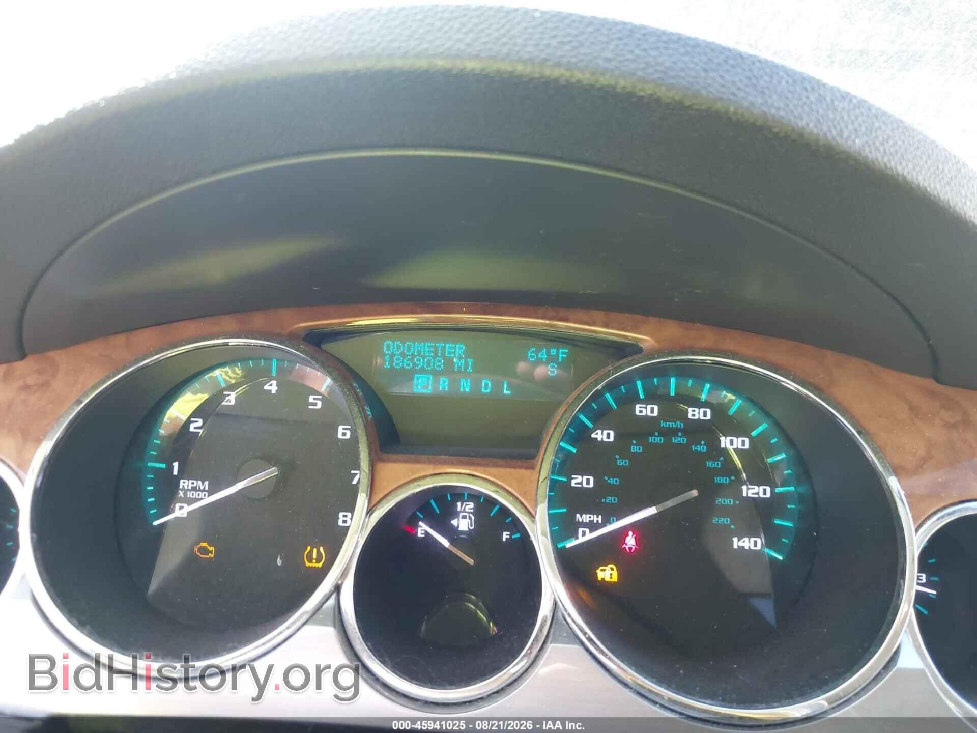 2012 BUICK ENCLAVE - VIN: 5GAKVDED2CJ270439 - Photo 7