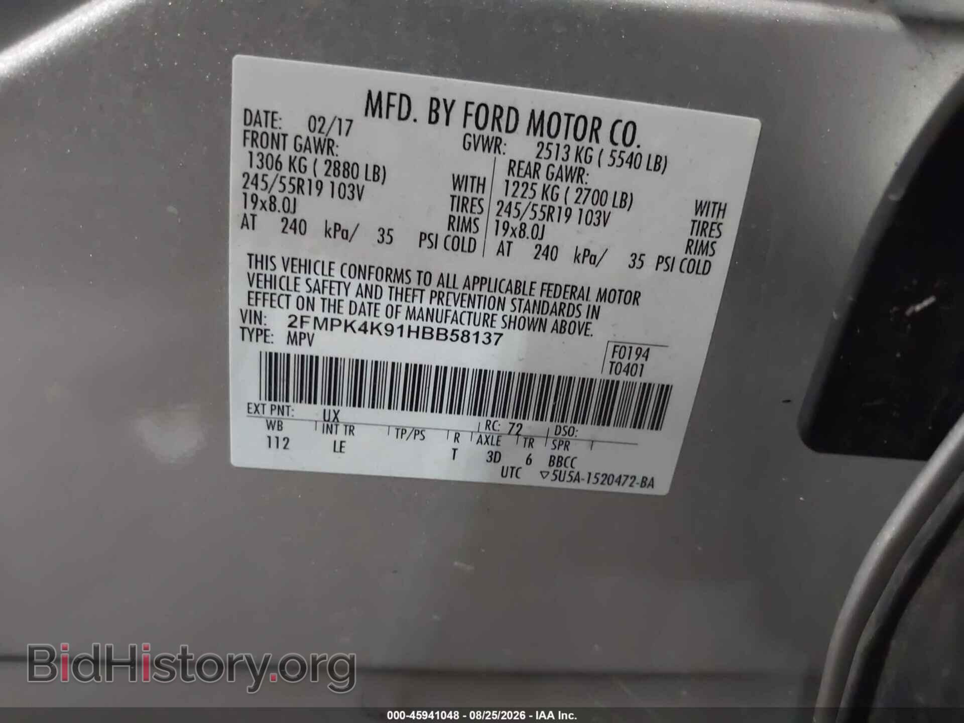 2017 FORD EDGE - VIN: 2FMPK4K91HBB58137 - Фото 9