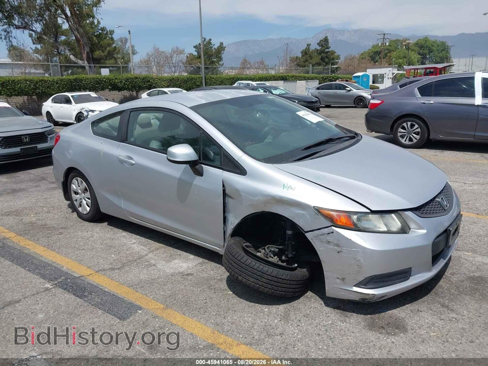 Фотография 2HGFG3B55CH526478 - HONDA CIVIC 2012