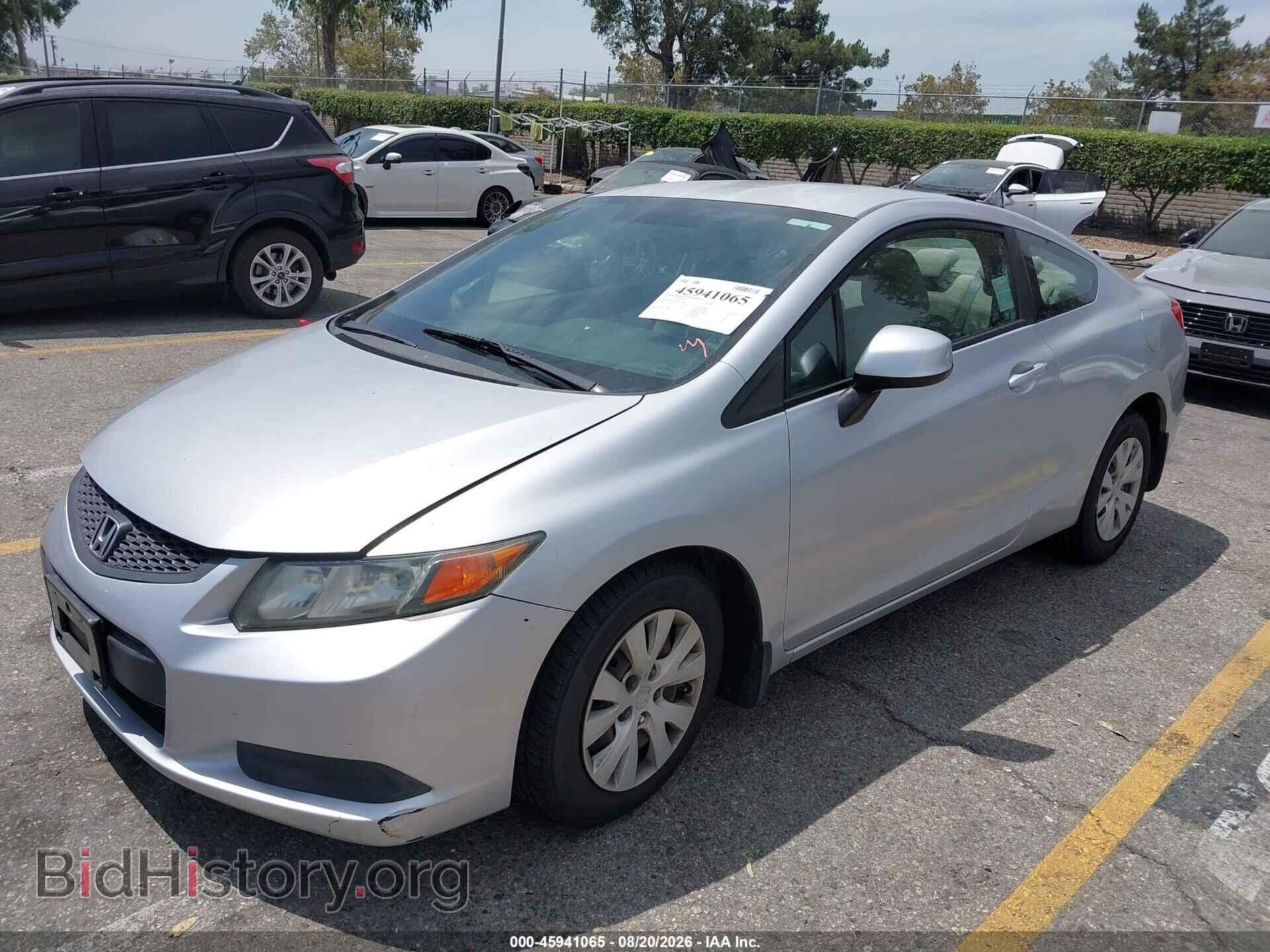2012 HONDA CIVIC - VIN: 2HGFG3B55CH526478 - Фото 2