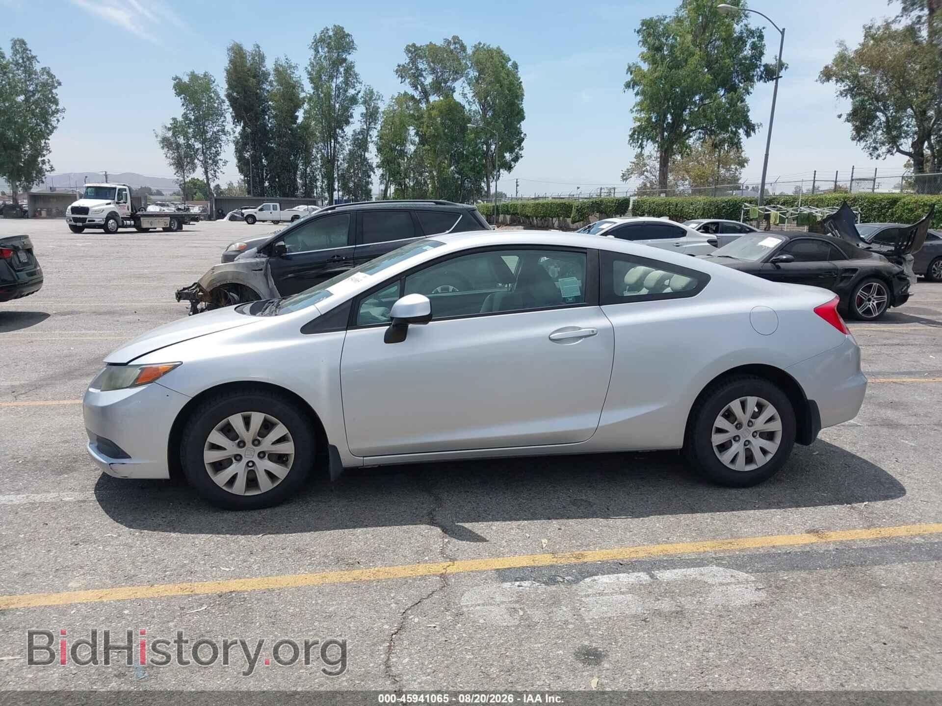 2012 HONDA CIVIC - VIN: 2HGFG3B55CH526478 - Фото 14