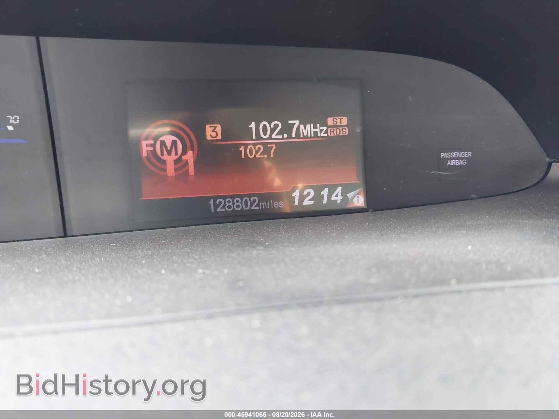 2012 HONDA CIVIC - VIN: 2HGFG3B55CH526478 - Фото 15