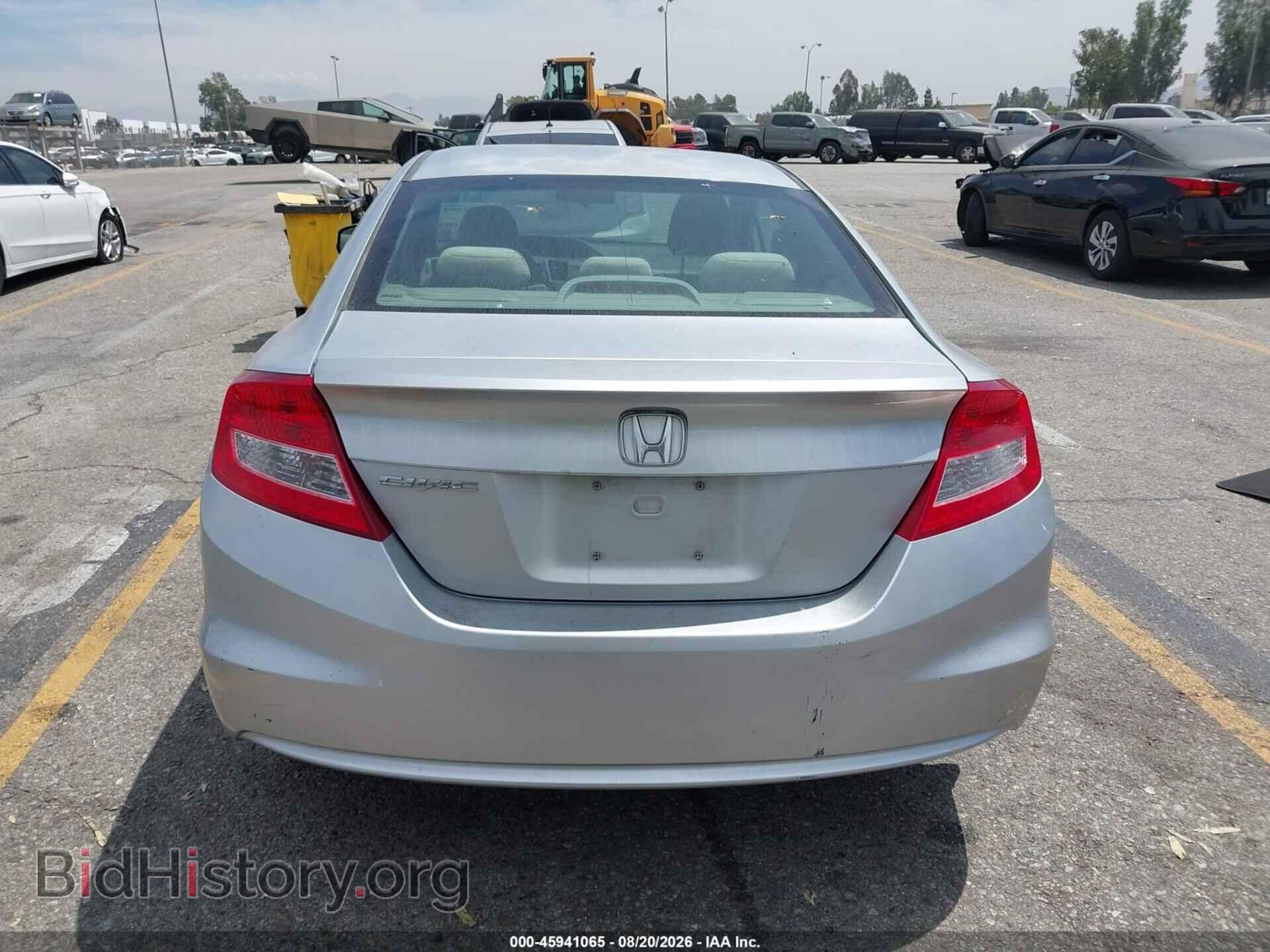 2012 HONDA CIVIC - VIN: 2HGFG3B55CH526478 - Фото 16