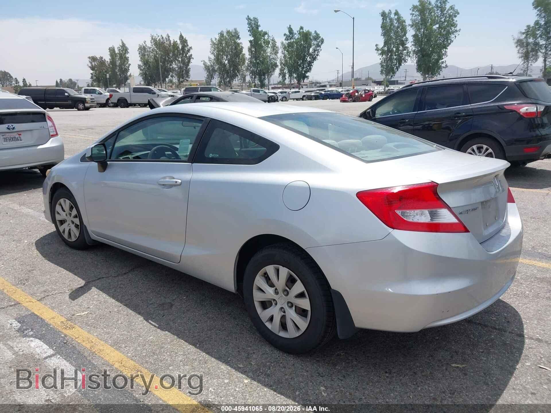 2012 HONDA CIVIC - VIN: 2HGFG3B55CH526478 - Фото 3