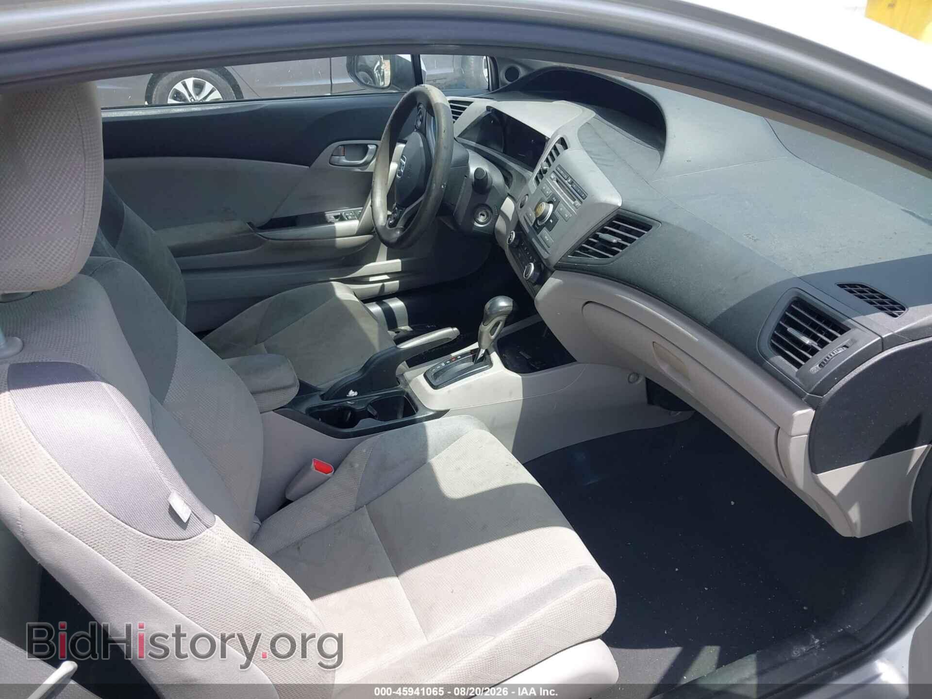 2012 HONDA CIVIC - VIN: 2HGFG3B55CH526478 - Фото 5