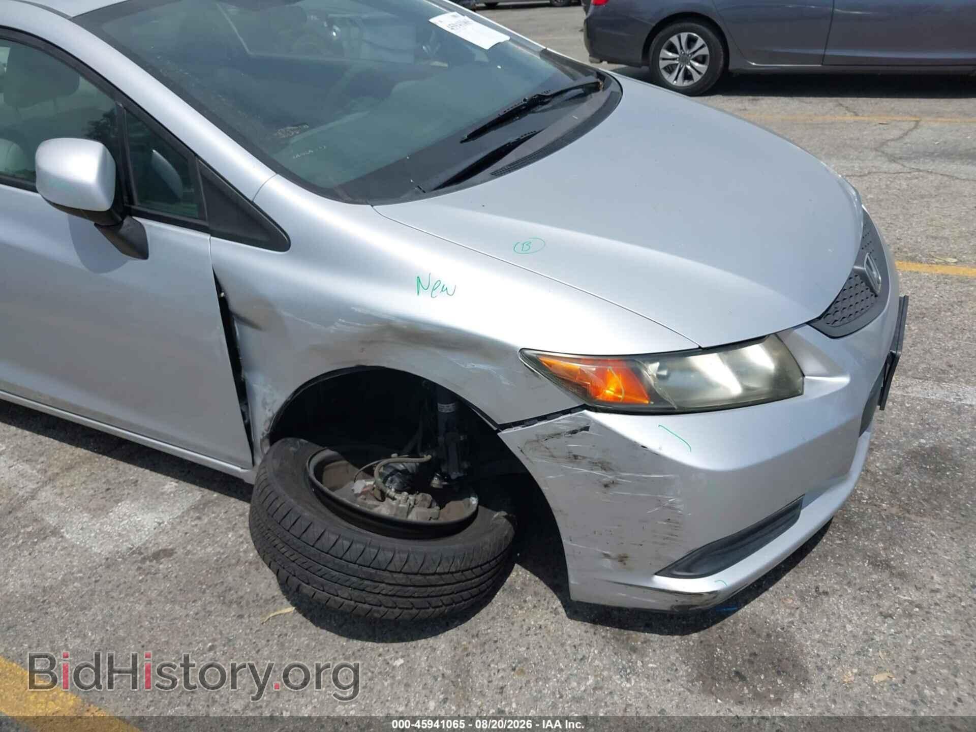 2012 HONDA CIVIC - VIN: 2HGFG3B55CH526478 - Фото 6