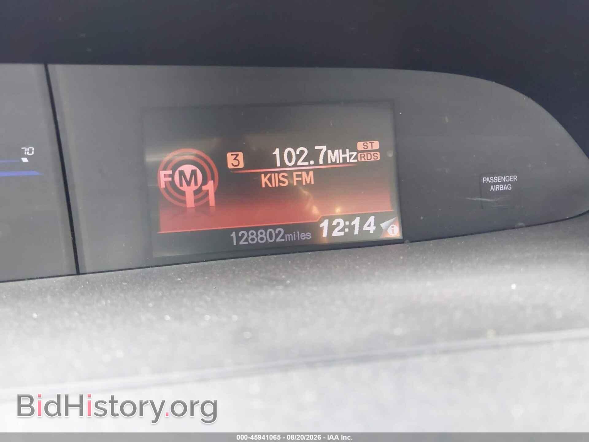 2012 HONDA CIVIC - VIN: 2HGFG3B55CH526478 - Фото 7