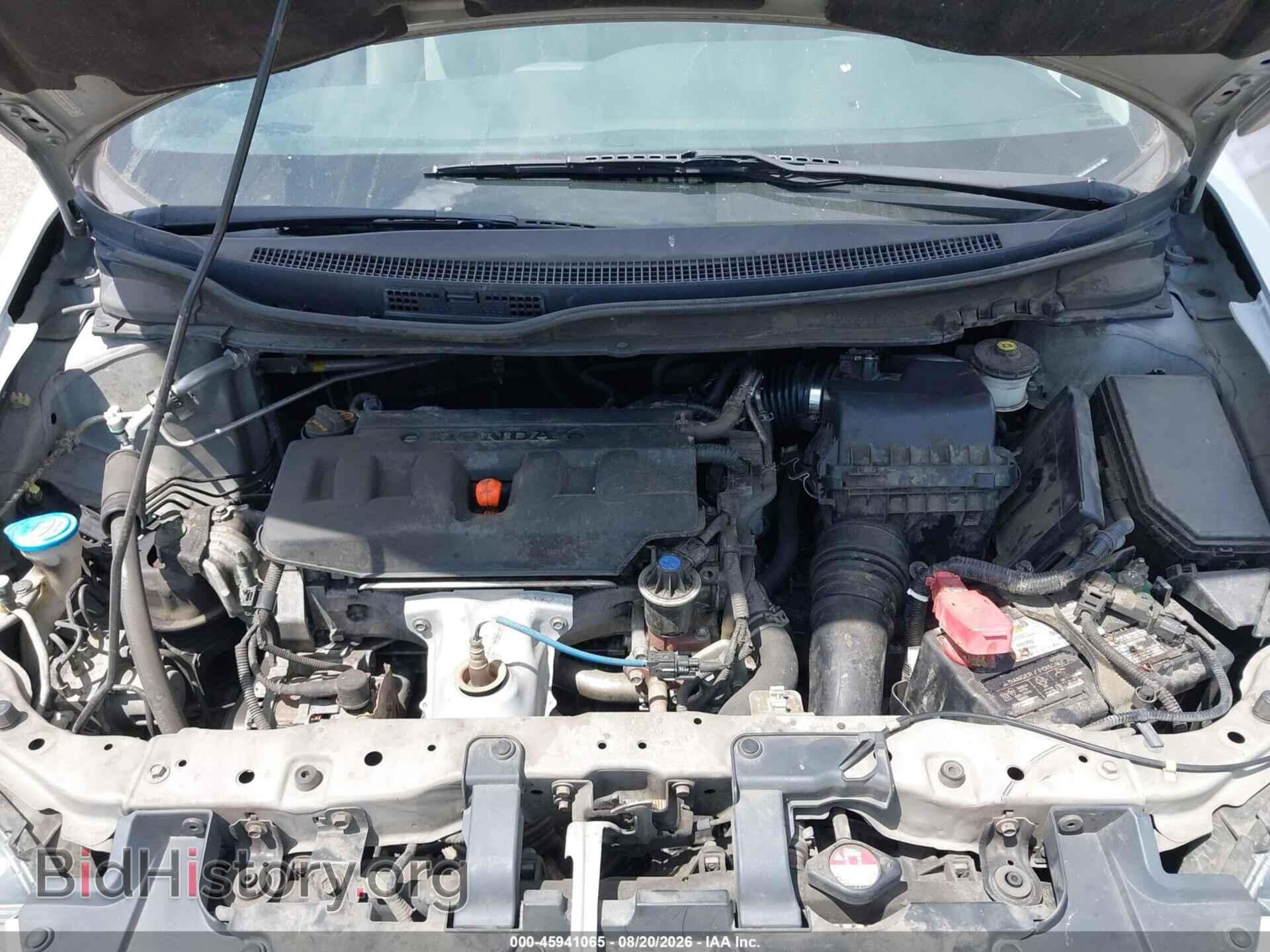 2012 HONDA CIVIC - VIN: 2HGFG3B55CH526478 - Фото 10