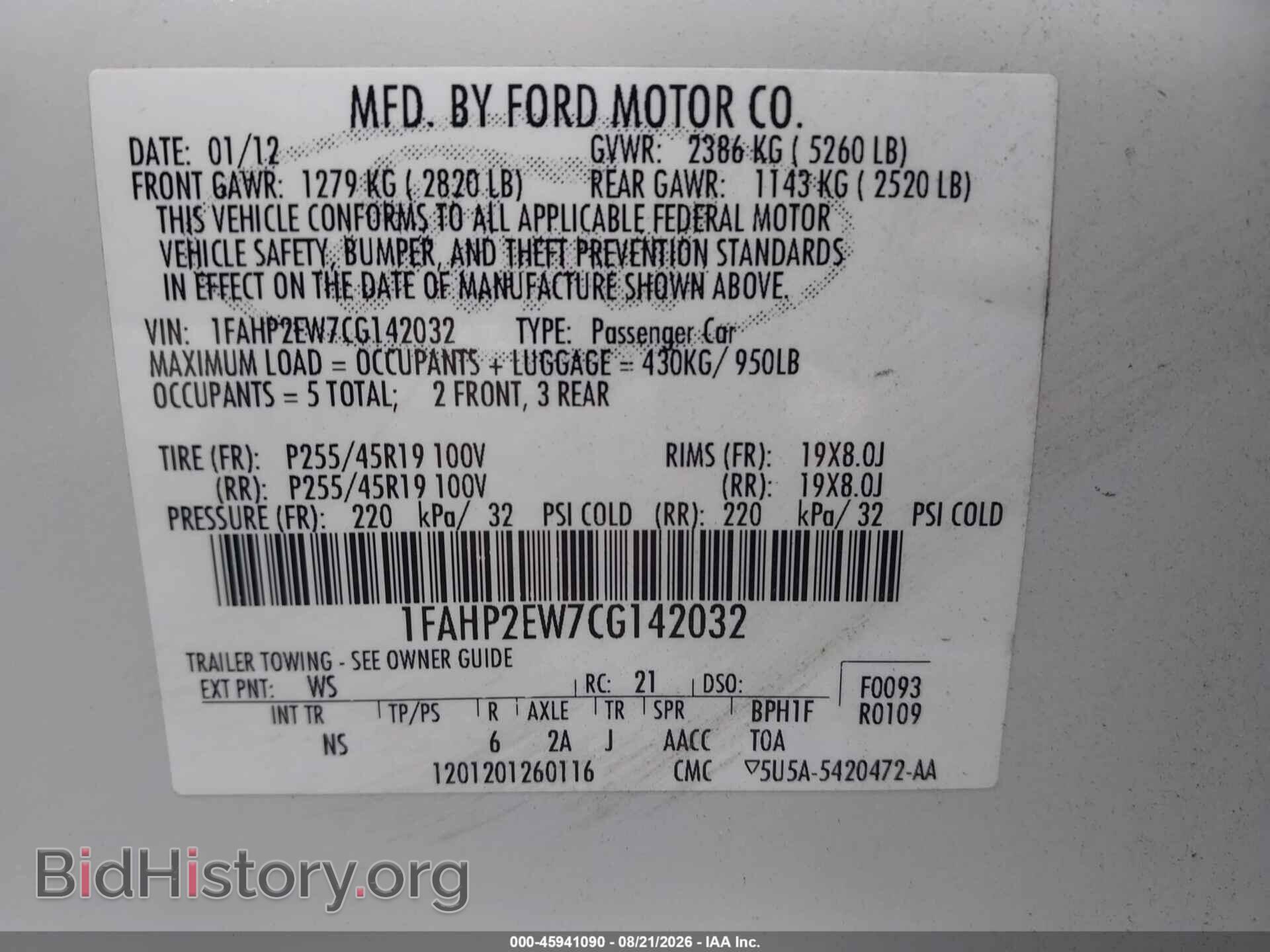 2012 FORD TAURUS - VIN: 1FAHP2EW7CG142032 - Photo 9