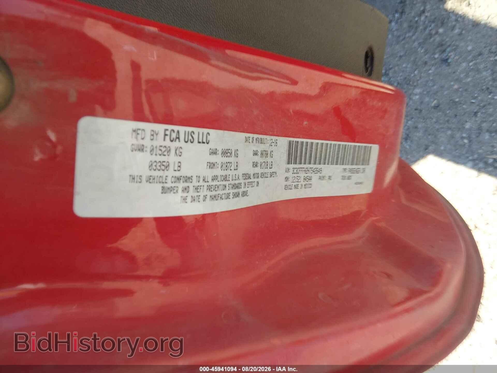 2017 FIAT 500 - VIN: 3C3CFFFH2HT542649 - Photo 9
