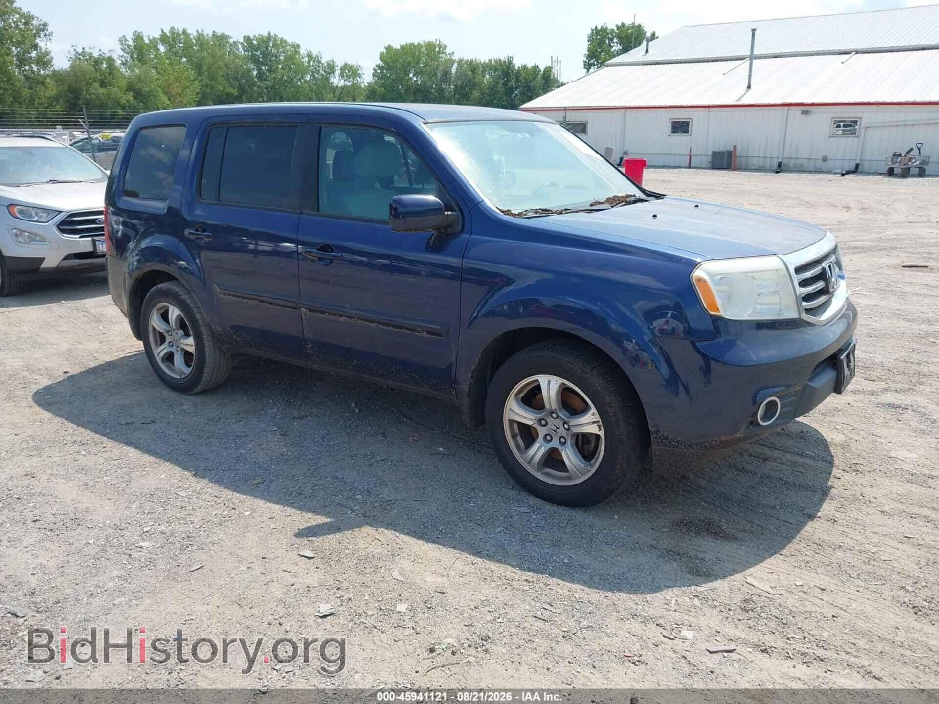 Photo 5FNYF4H41FB016833 - HONDA PILOT 2015