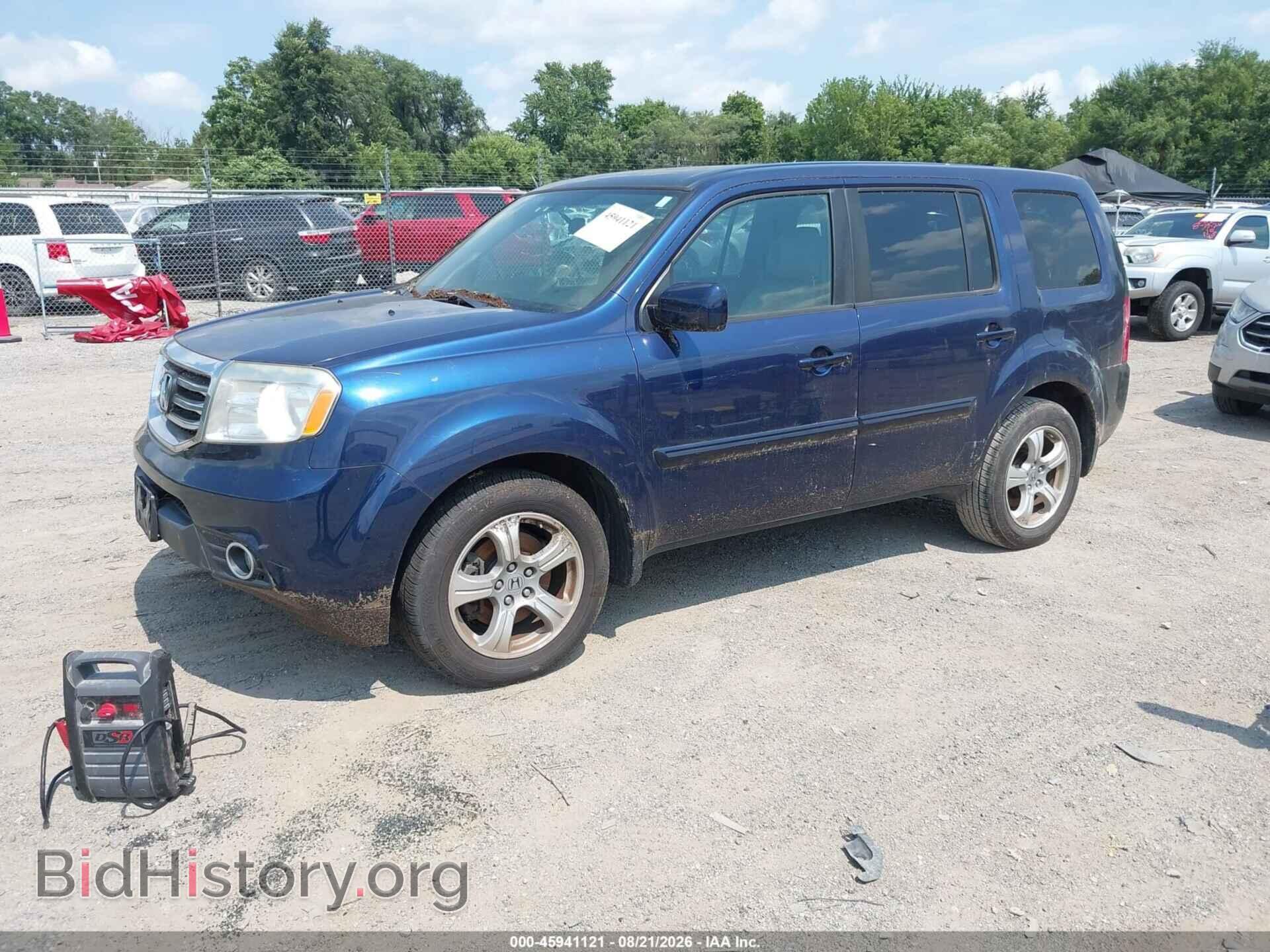 2015 HONDA PILOT - VIN: 5FNYF4H41FB016833 - Photo 2