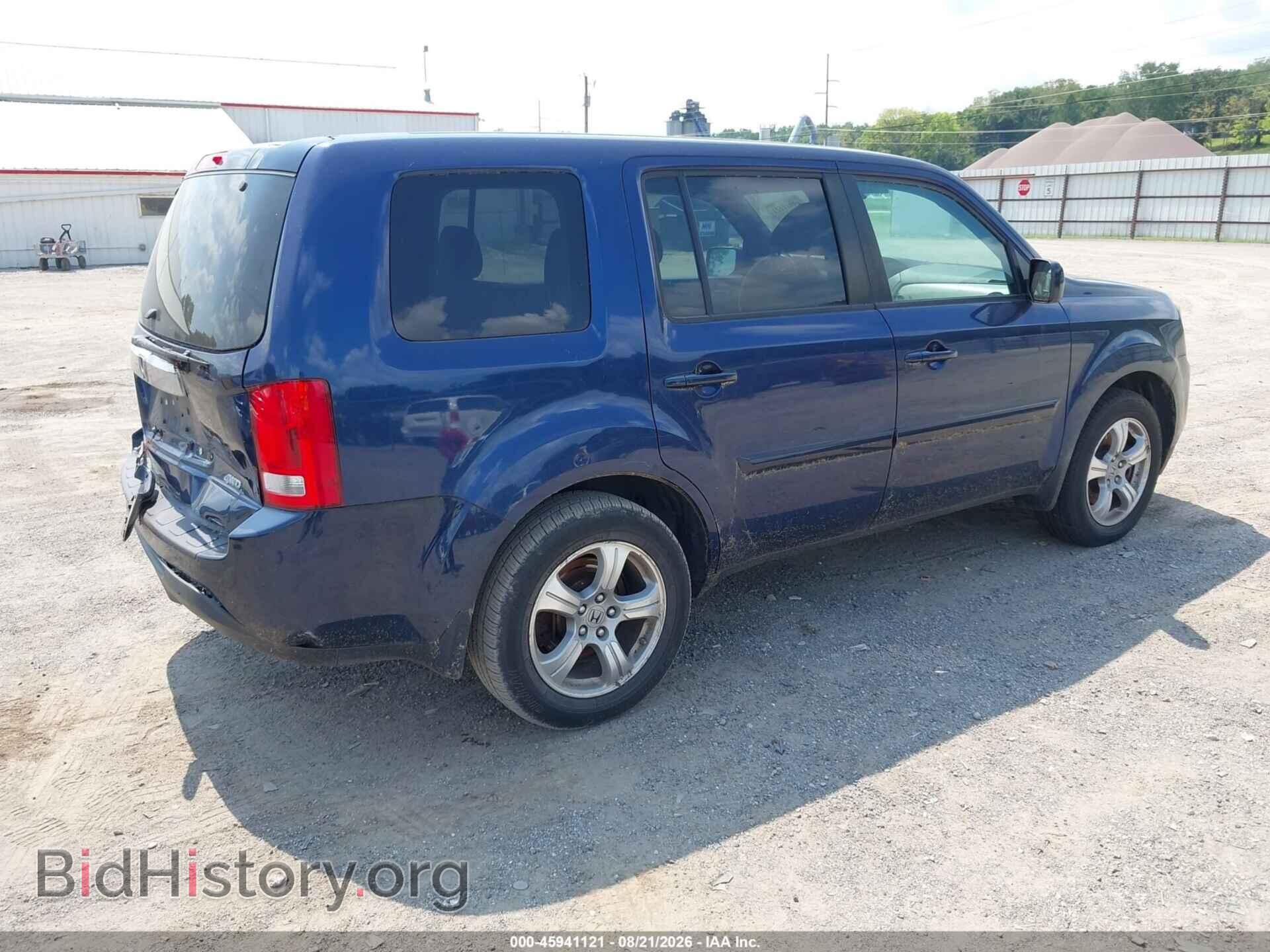 2015 HONDA PILOT - VIN: 5FNYF4H41FB016833 - Photo 4