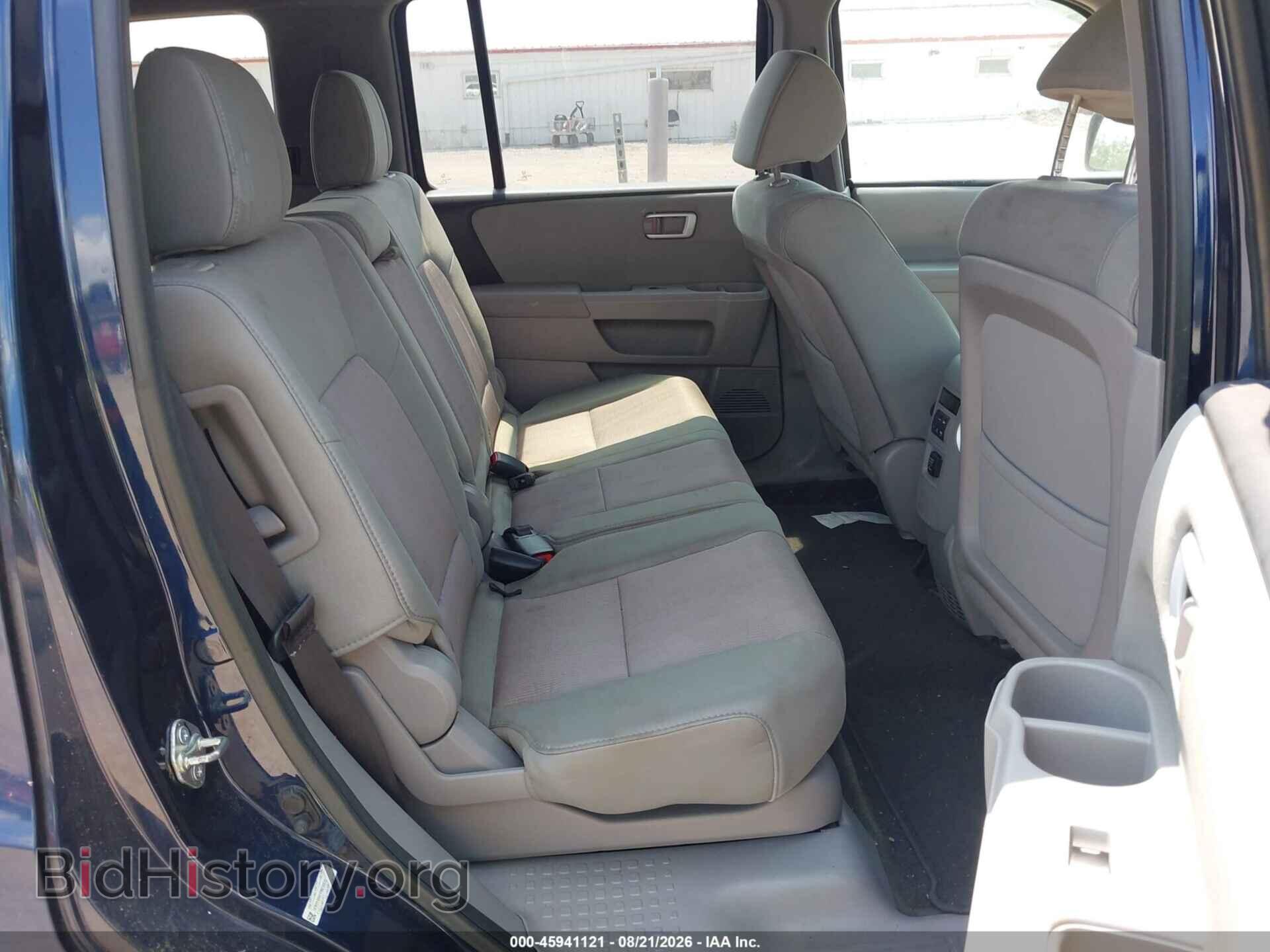 2015 HONDA PILOT - VIN: 5FNYF4H41FB016833 - Photo 8