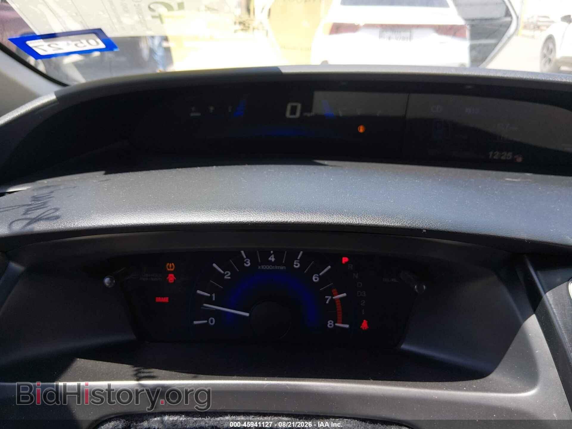 2013 HONDA CIVIC - VIN: 19XFB2F54DE208981 - Photo 7