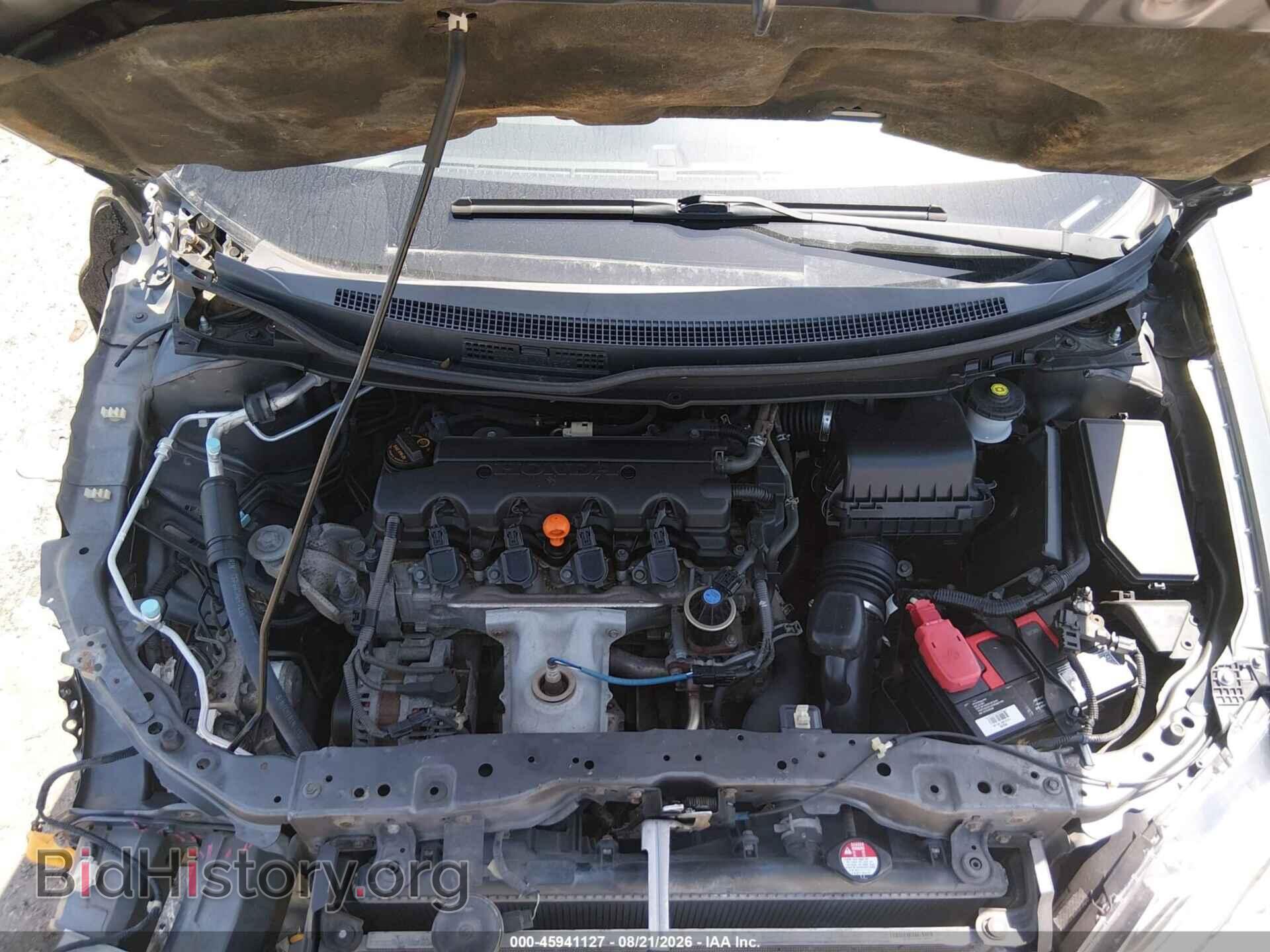 2013 HONDA CIVIC - VIN: 19XFB2F54DE208981 - Photo 10