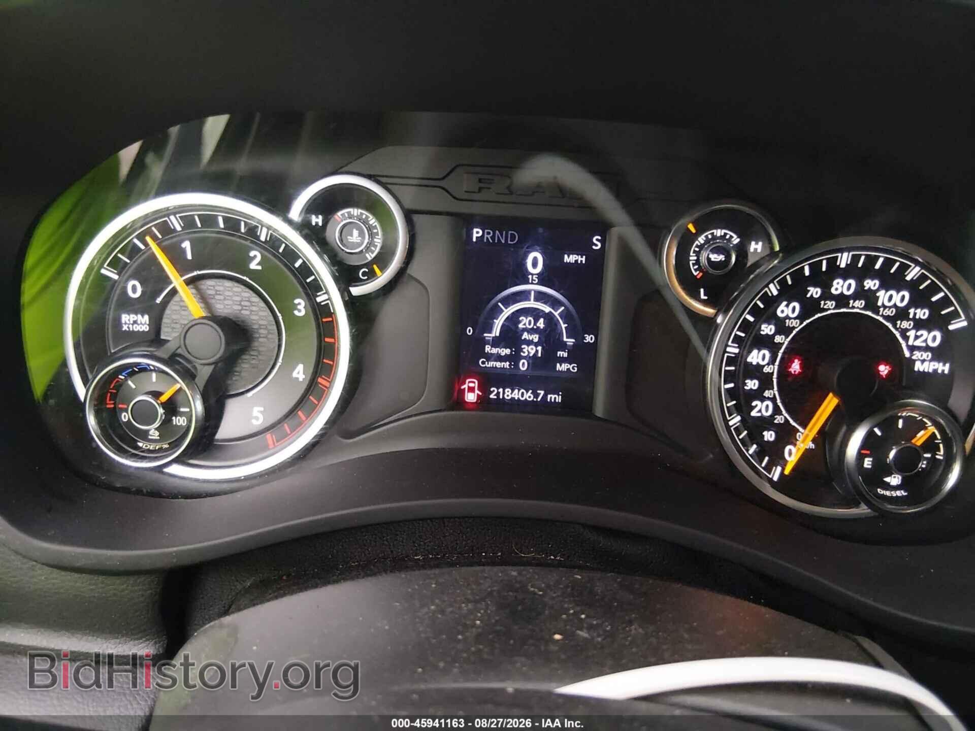 2022 RAM 2500 - VIN: 3C6UR4HL1NG120395 - Фото 7