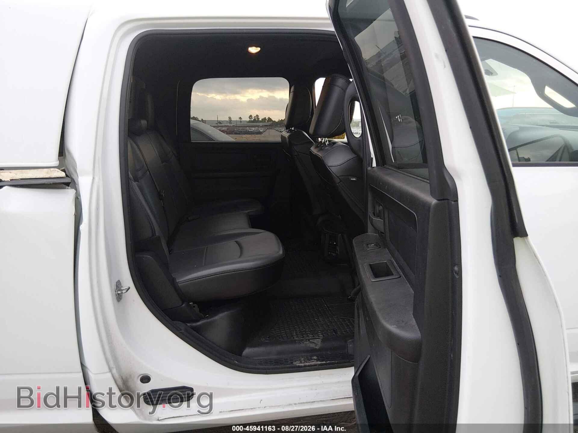 2022 RAM 2500 - VIN: 3C6UR4HL1NG120395 - Фото 8