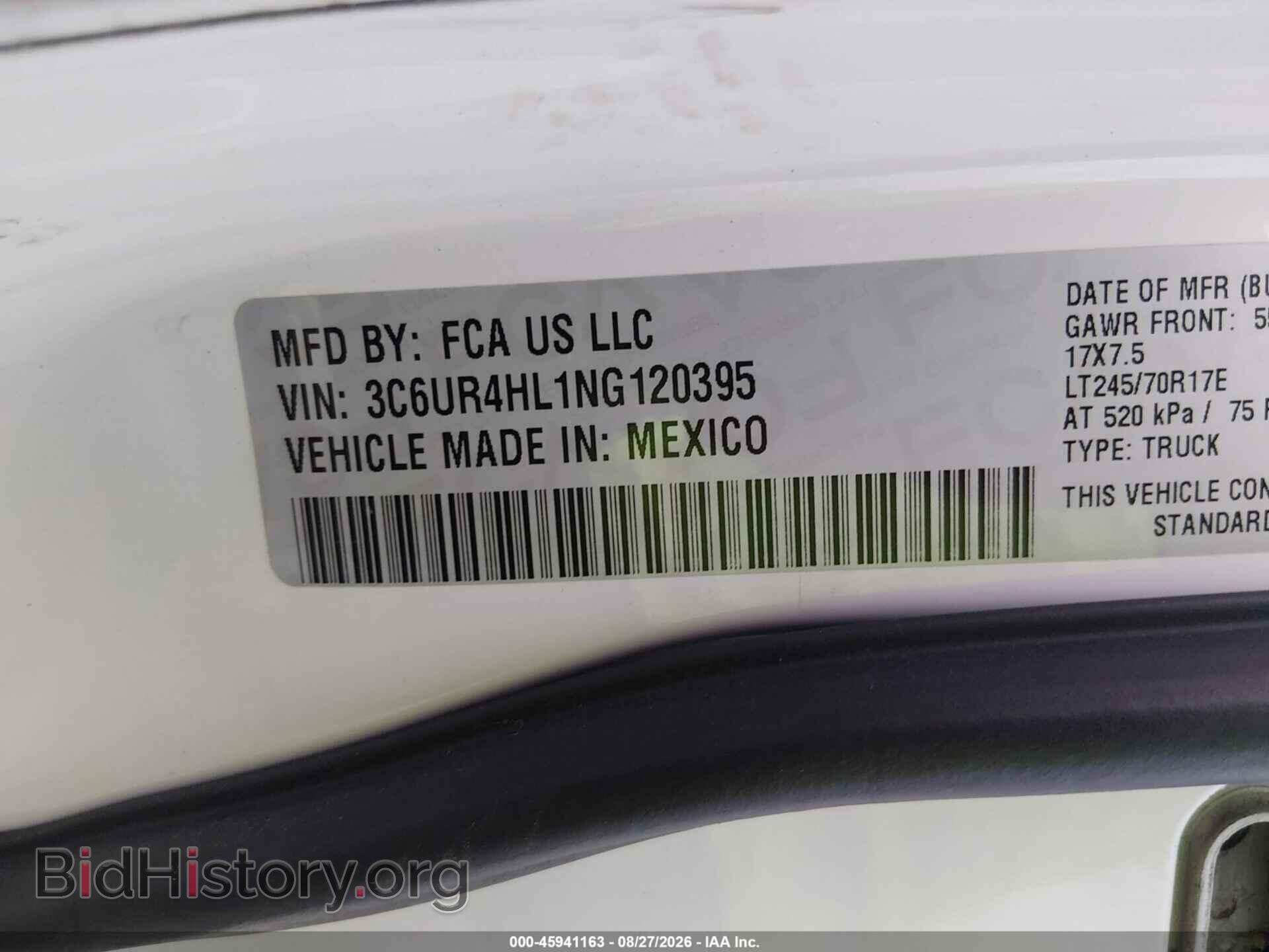 2022 RAM 2500 - VIN: 3C6UR4HL1NG120395 - Фото 9
