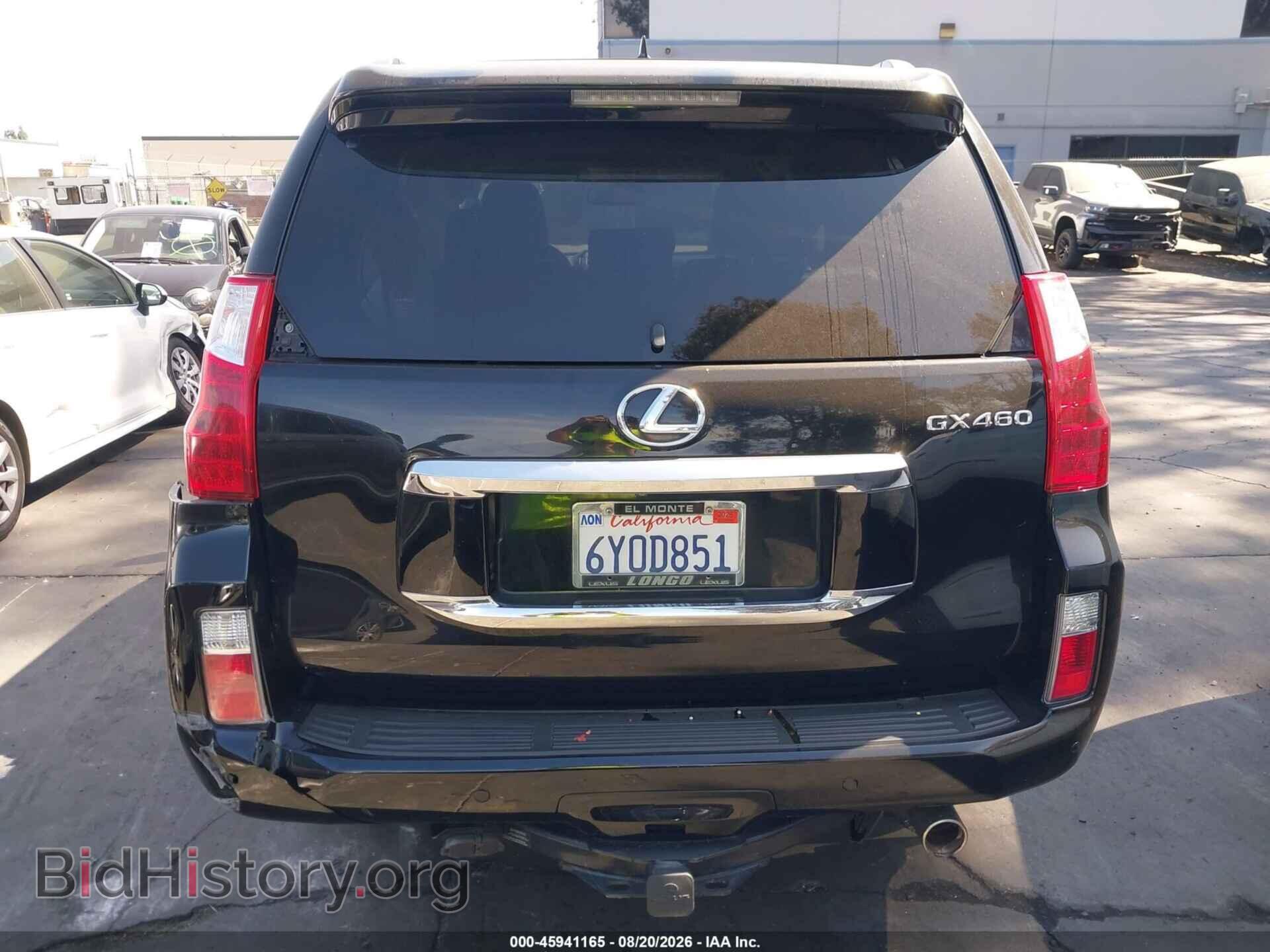 2013 LEXUS GX 460 - VIN: JTJBM7FX6D5054032 - Photo 17