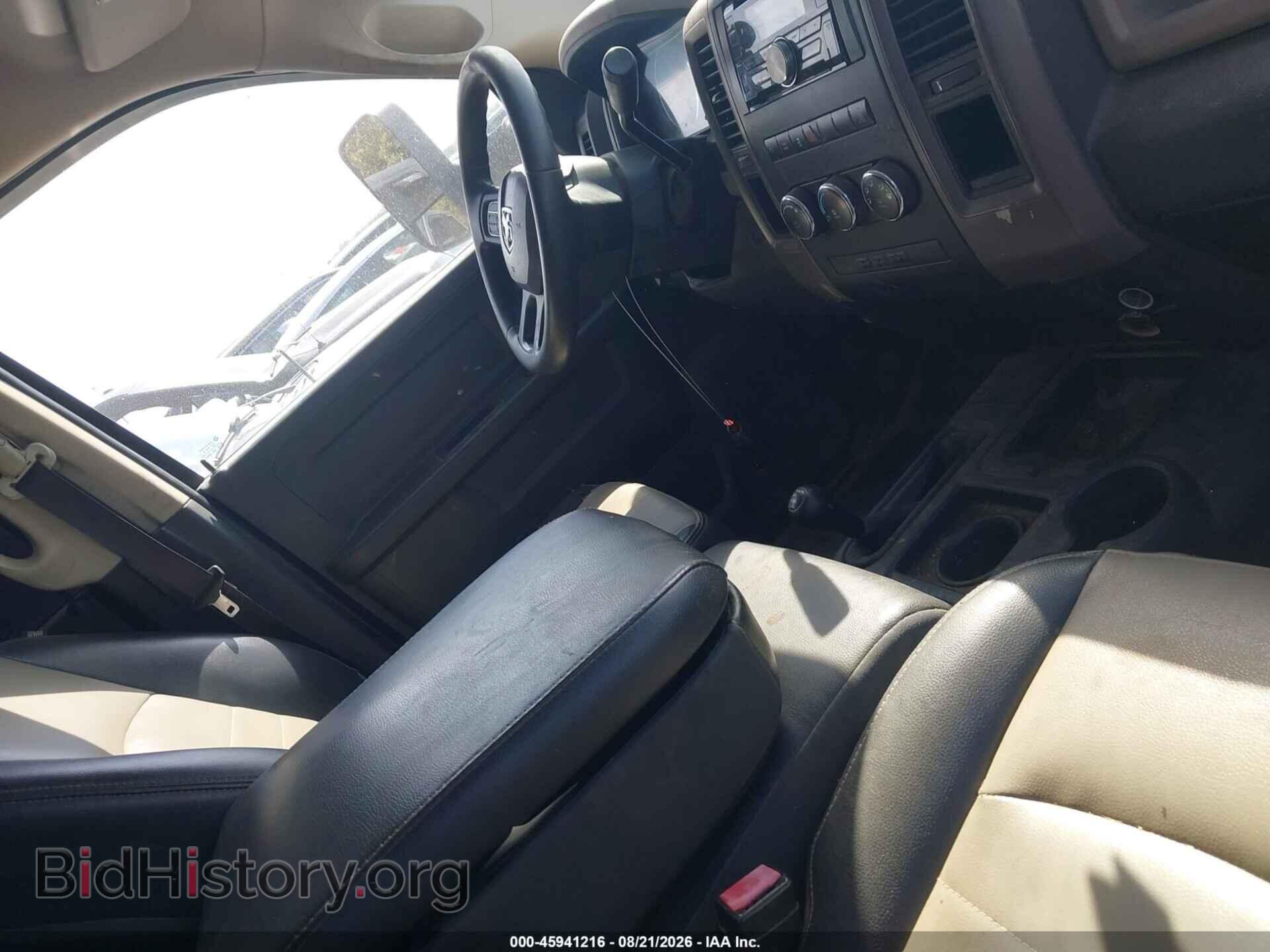 2012 RAM 2500 - VIN: 3C6TD5HT1CG200583 - Фото 5