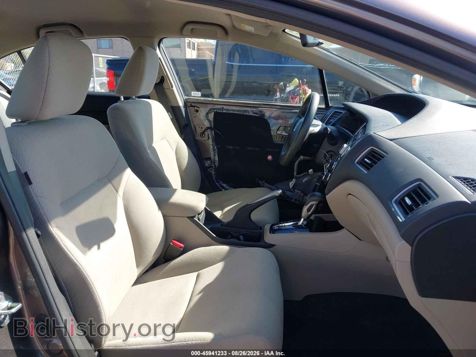 2013 HONDA CIVIC - VIN: 19XFB2F53DE290878 - Фото 5