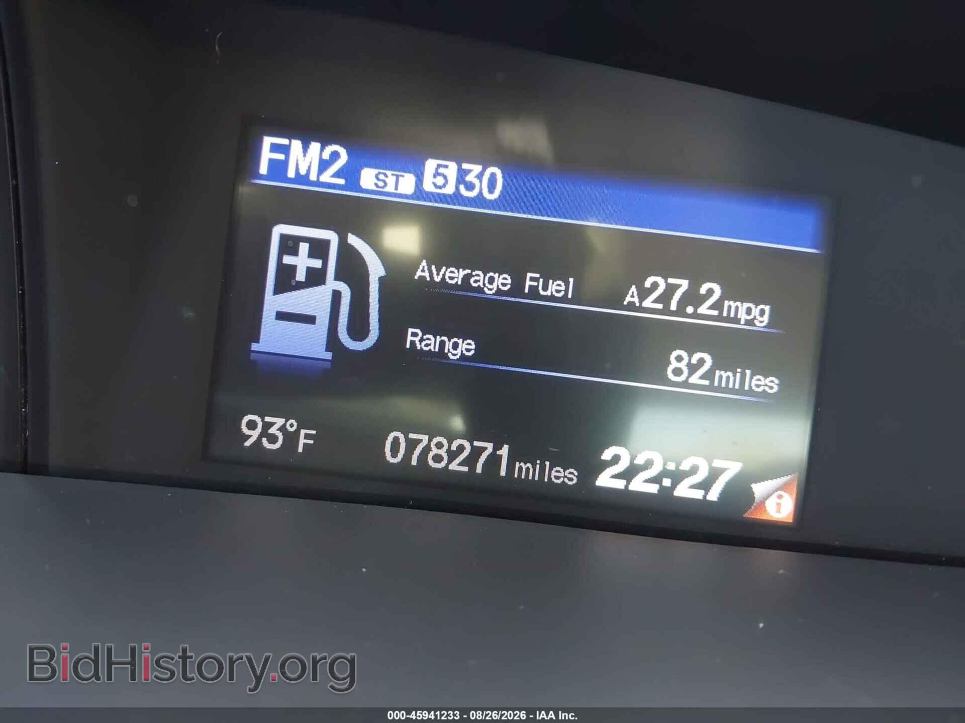 2013 HONDA CIVIC - VIN: 19XFB2F53DE290878 - Фото 7