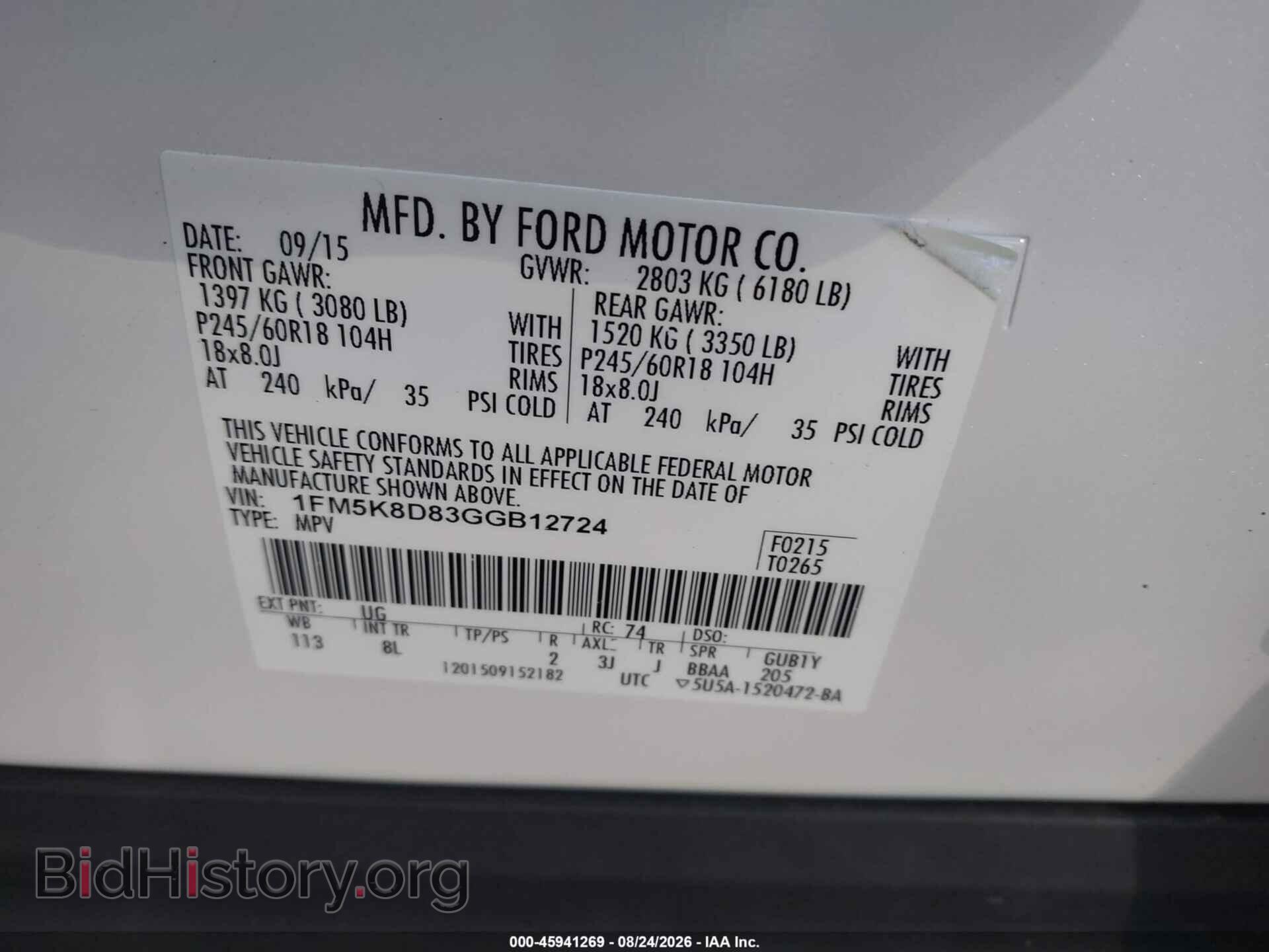 2016 FORD EXPLORER - VIN: 1FM5K8D83GGB12724 - Photo 9