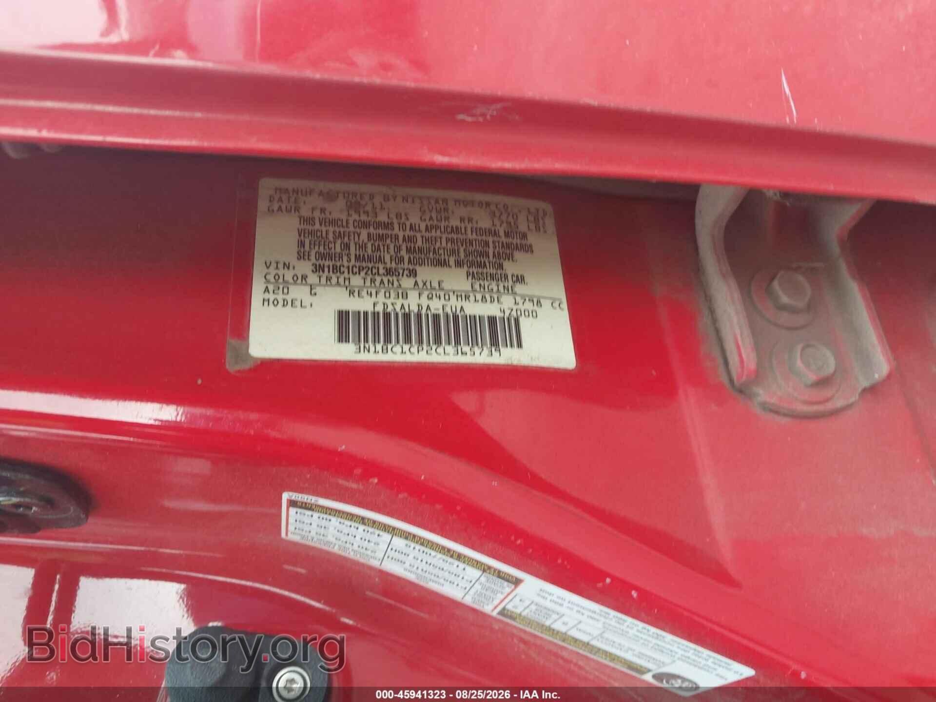 2012 NISSAN VERSA - VIN: 3N1BC1CP2CL365739 - Photo 9