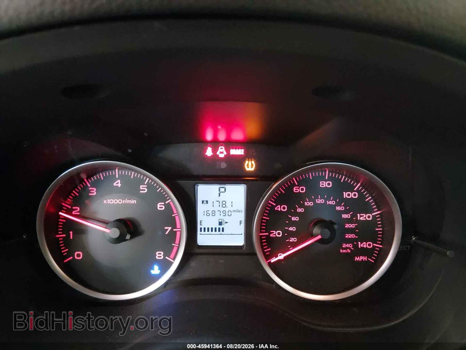 2016 SUBARU FORESTER - VIN: JF2SJADC2GH494598 - Фото 7