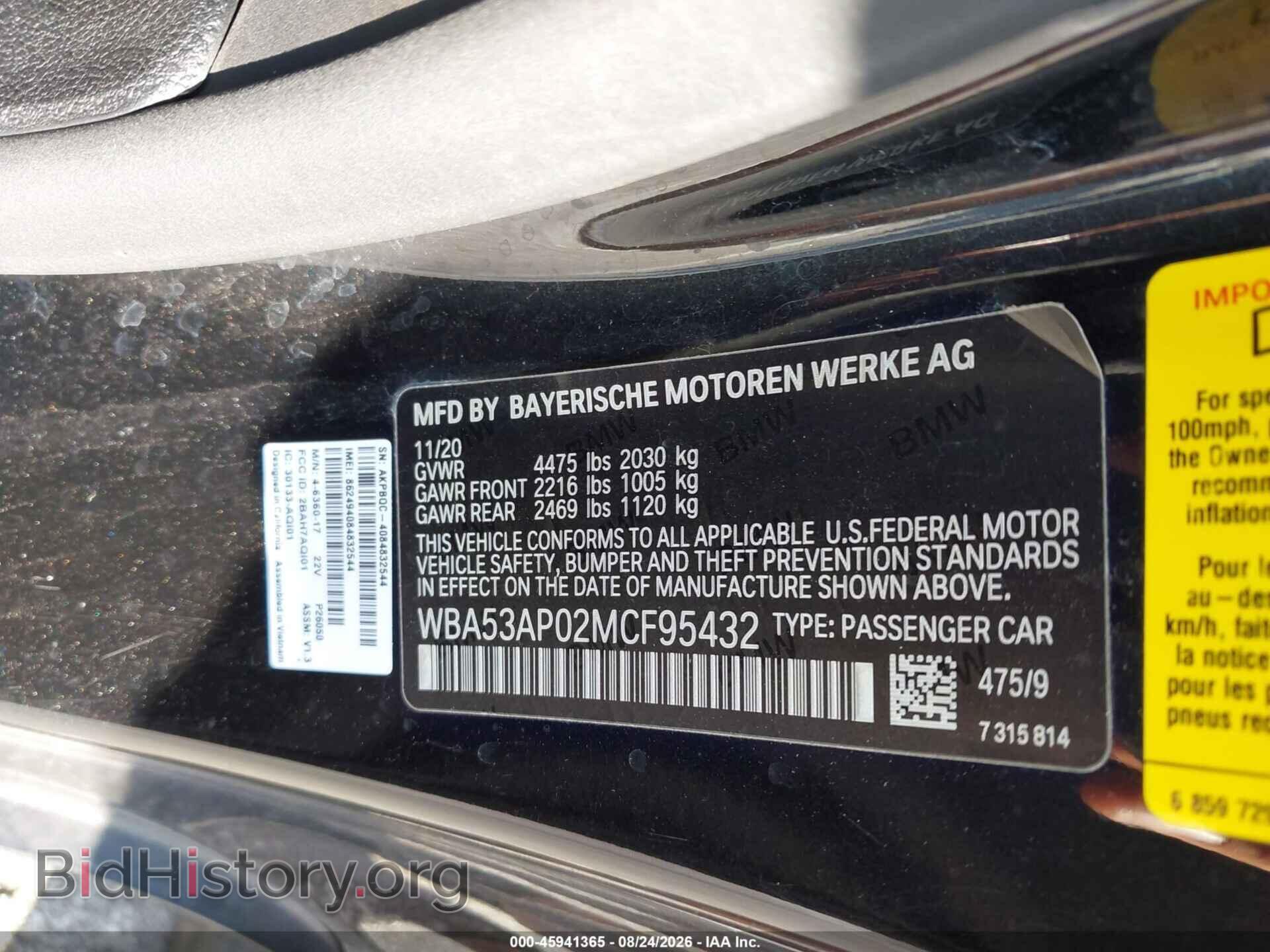 2021 BMW 430I - VIN: WBA53AP02MCF95432 - Фото 9