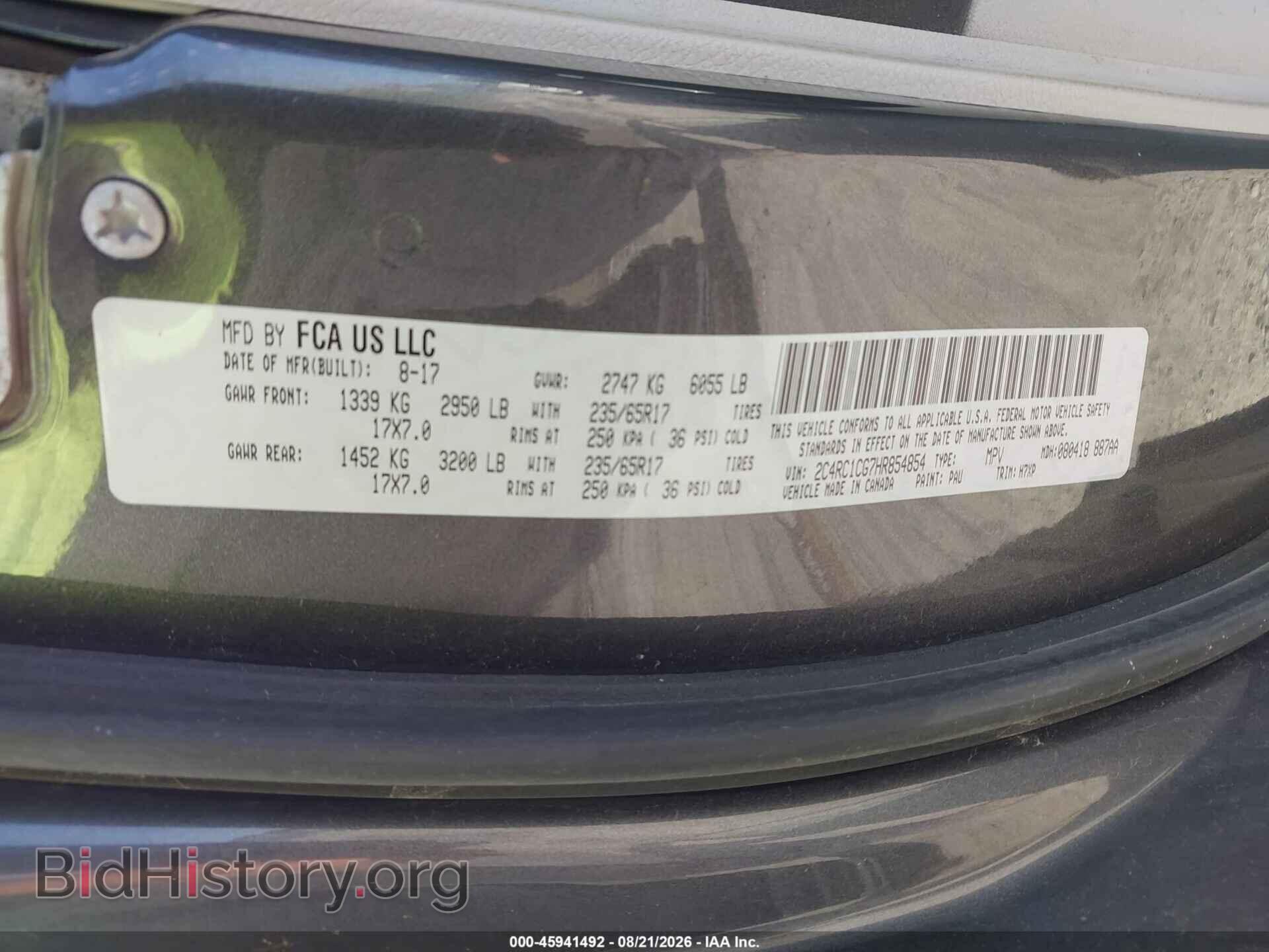 2017 CHRYSLER PACIFICA - VIN: 2C4RC1CG7HR854854 - Photo 9