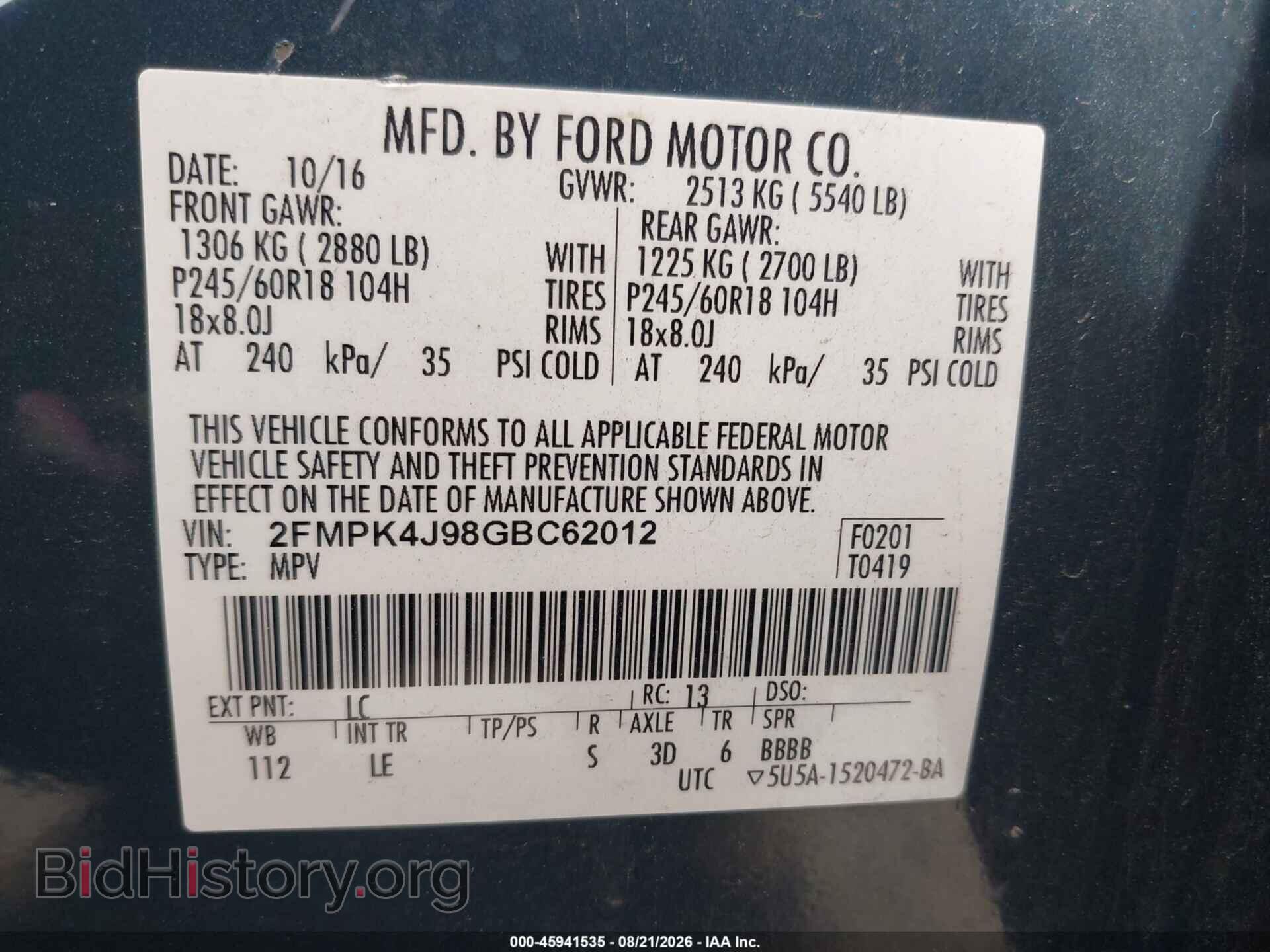 2016 FORD EDGE - VIN: 2FMPK4J98GBC62012 - Photo 9