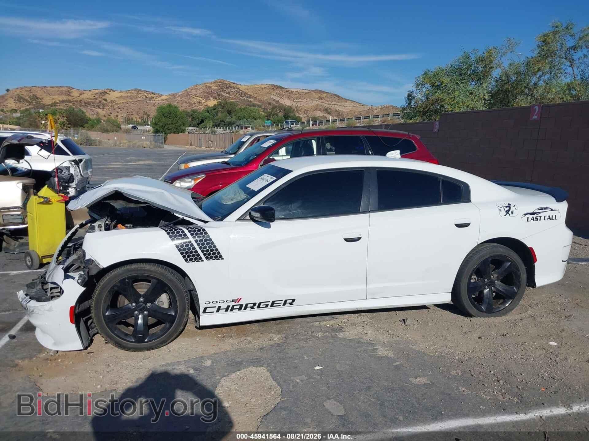 2023 DODGE CHARGER - VIN: 2C3CDXHG0PH615962 - Photo 14
