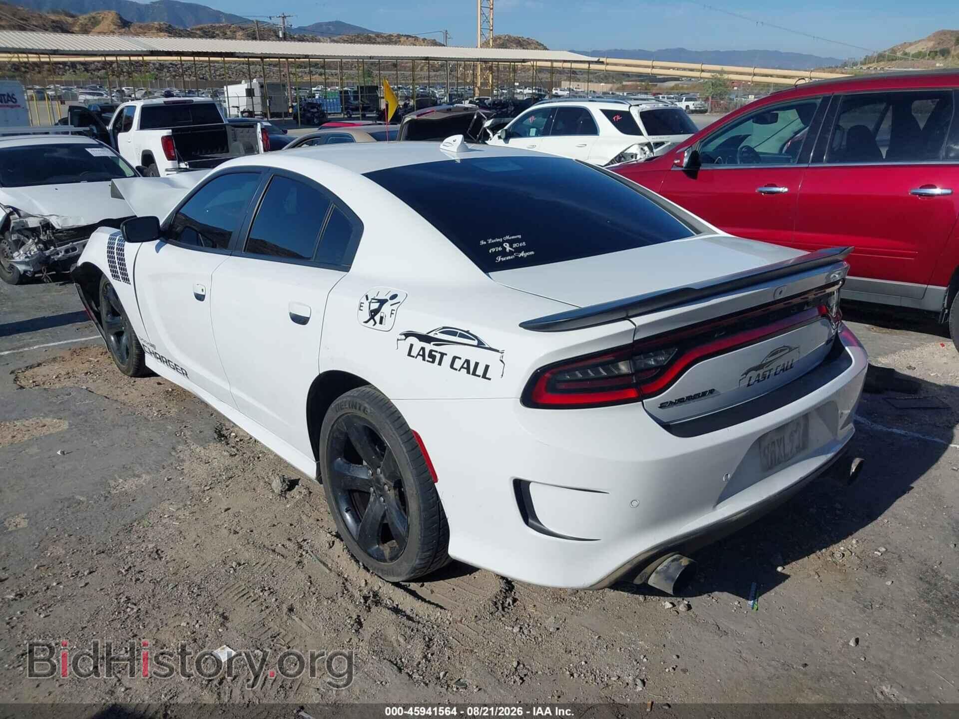 2023 DODGE CHARGER - VIN: 2C3CDXHG0PH615962 - Photo 3