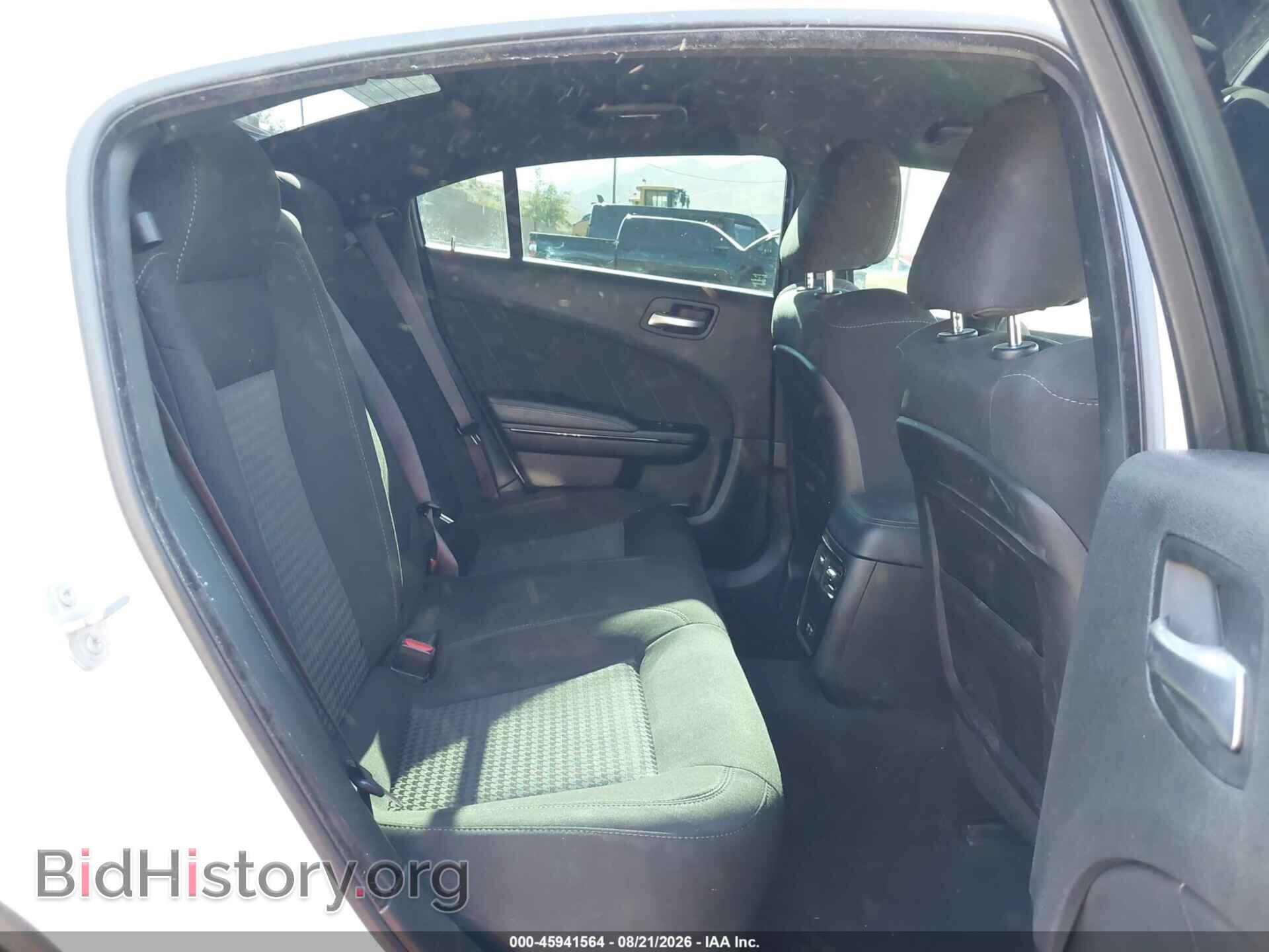 2023 DODGE CHARGER - VIN: 2C3CDXHG0PH615962 - Photo 8
