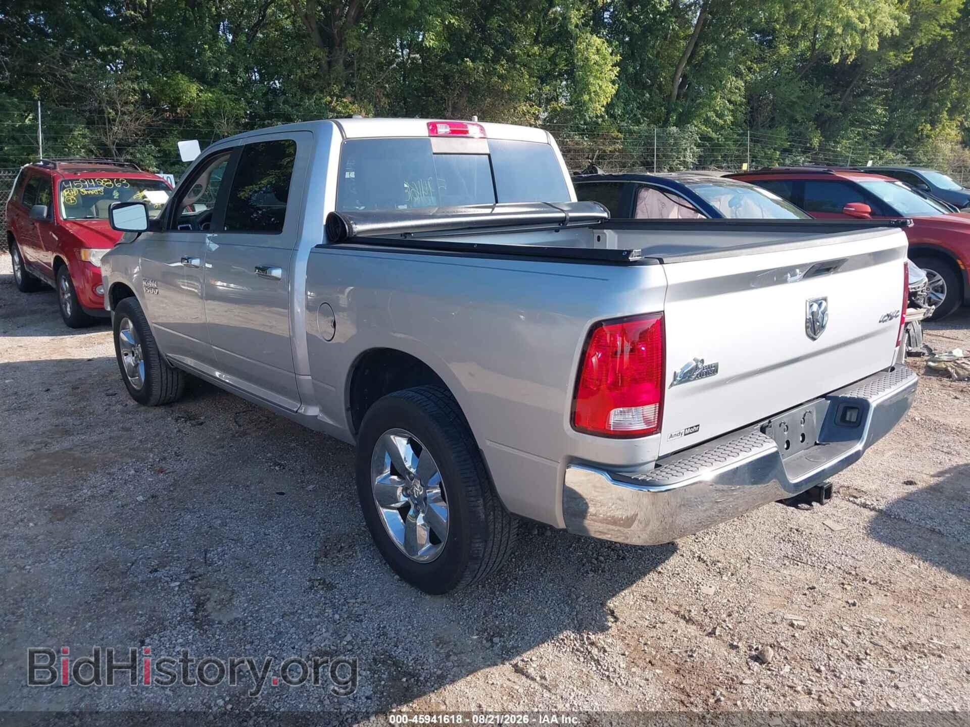 2015 RAM 1500 - VIN: 1C6RR7LG7FS672057 - Фото 3