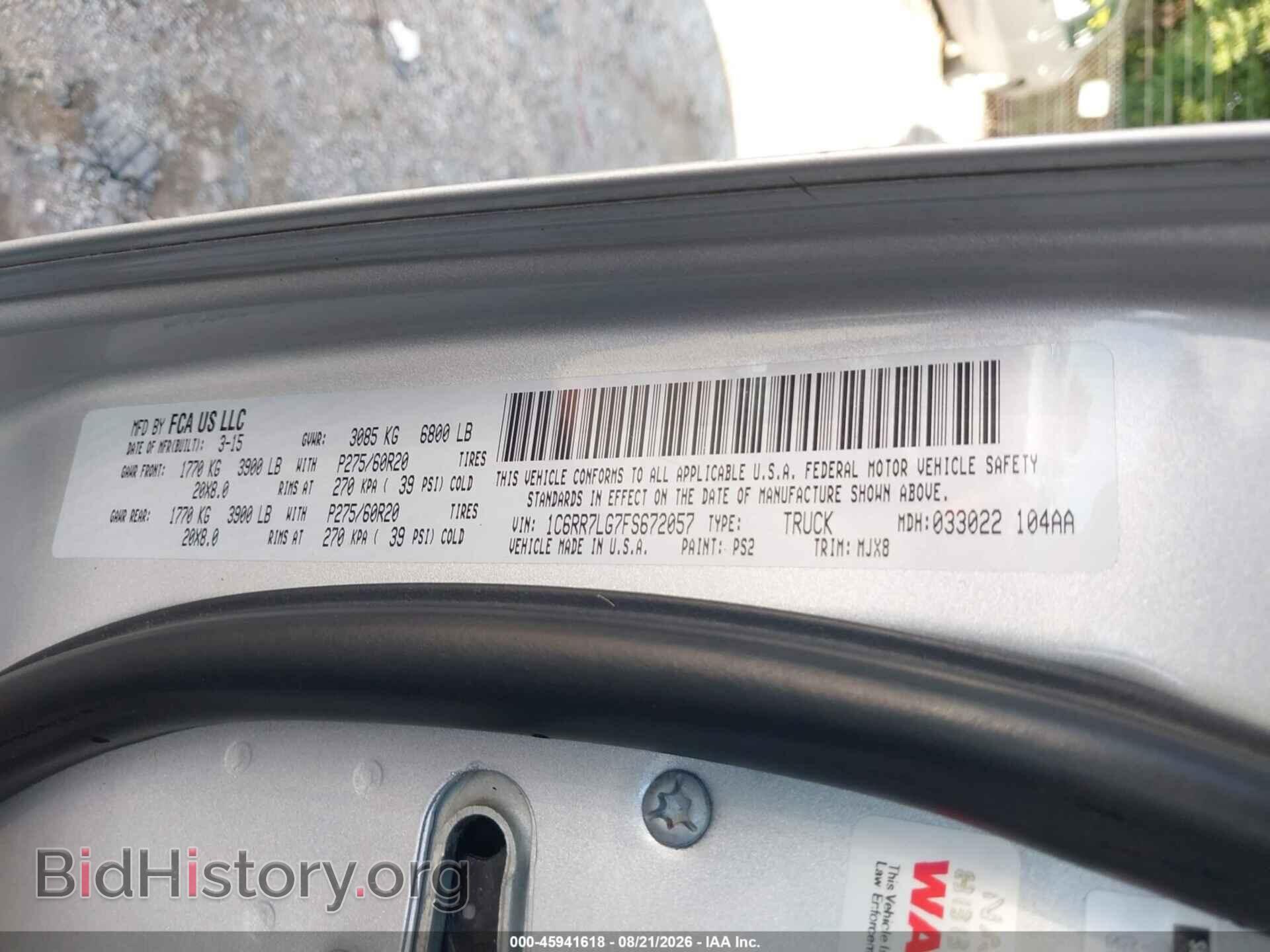 2015 RAM 1500 - VIN: 1C6RR7LG7FS672057 - Фото 9
