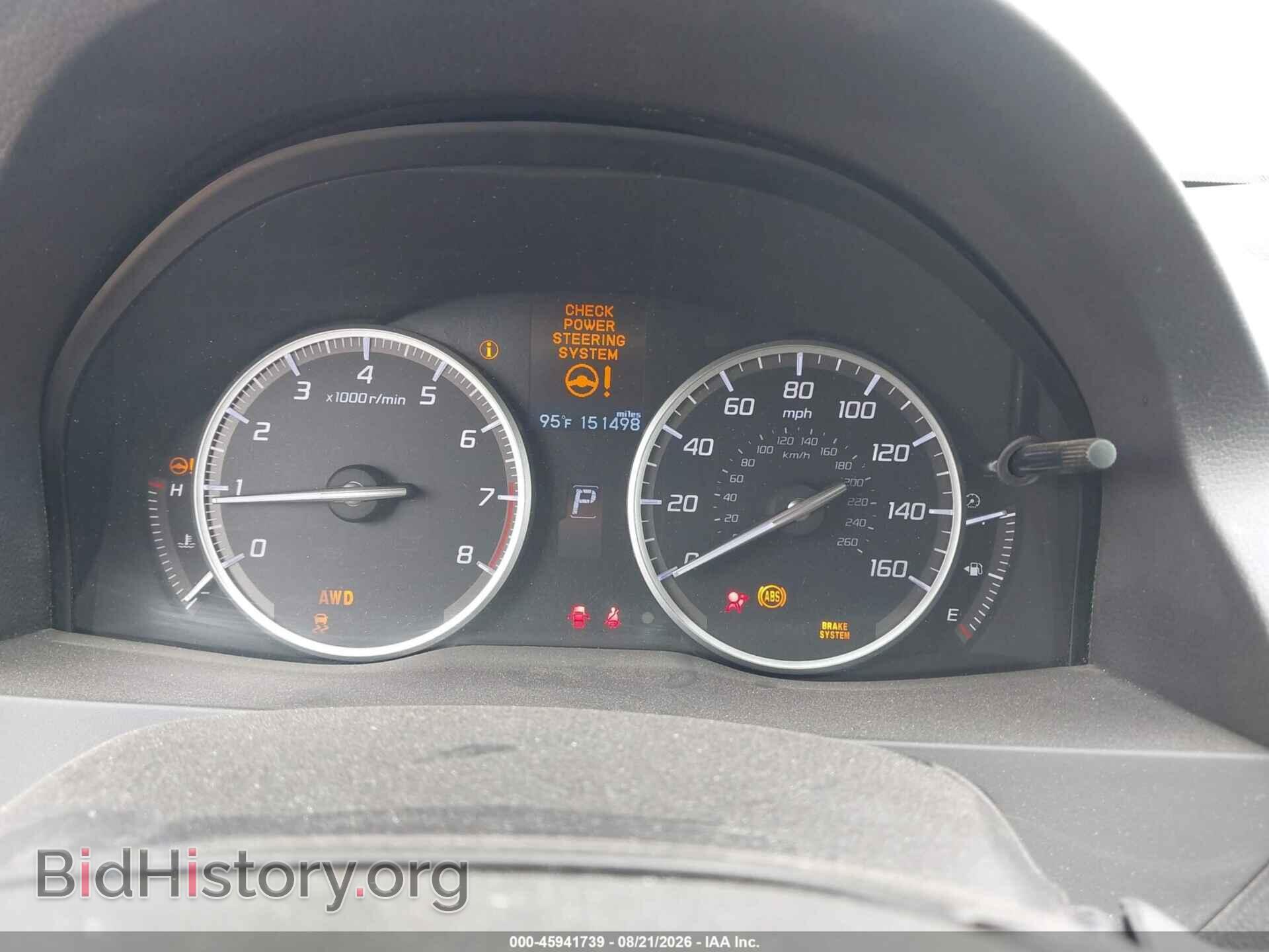 2016 ACURA RDX - VIN: 5J8TB4H39GL021727 - Photo 7