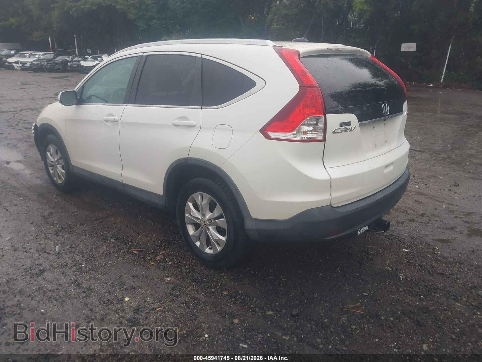 2014 HONDA CR-V - VIN: 5J6RM4H72EL059183 - Фото 3