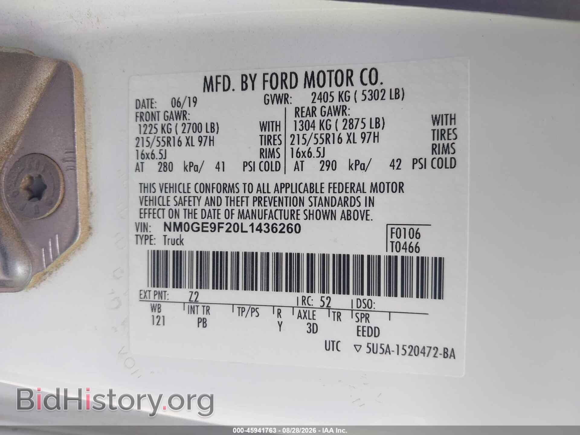 2020 FORD TRANSIT CONNECT - VIN: NM0GE9F20L1436260 - Фото 9