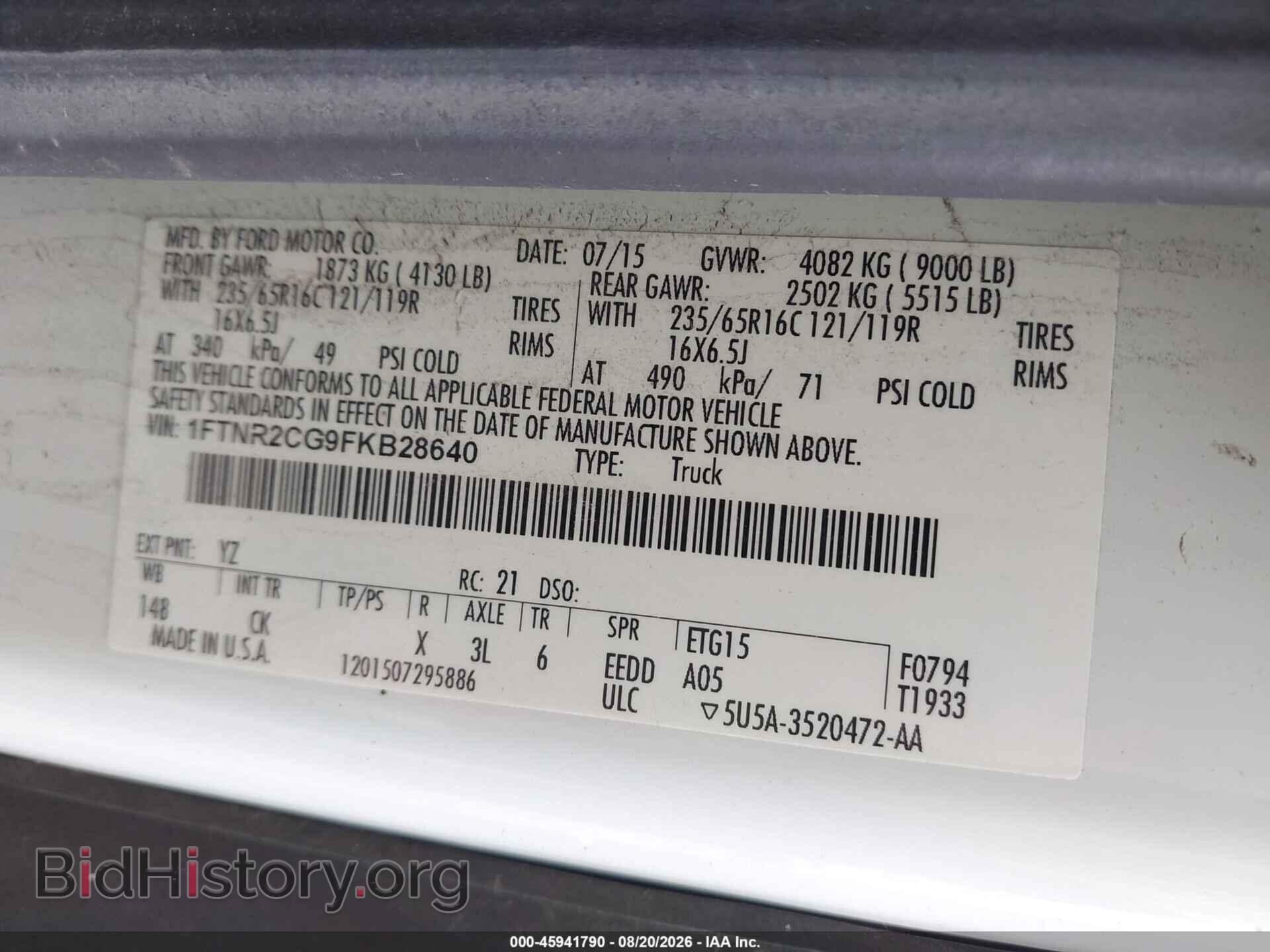 2015 FORD TRANSIT-250 - VIN: 1FTNR2CG9FKB28640 - Photo 9
