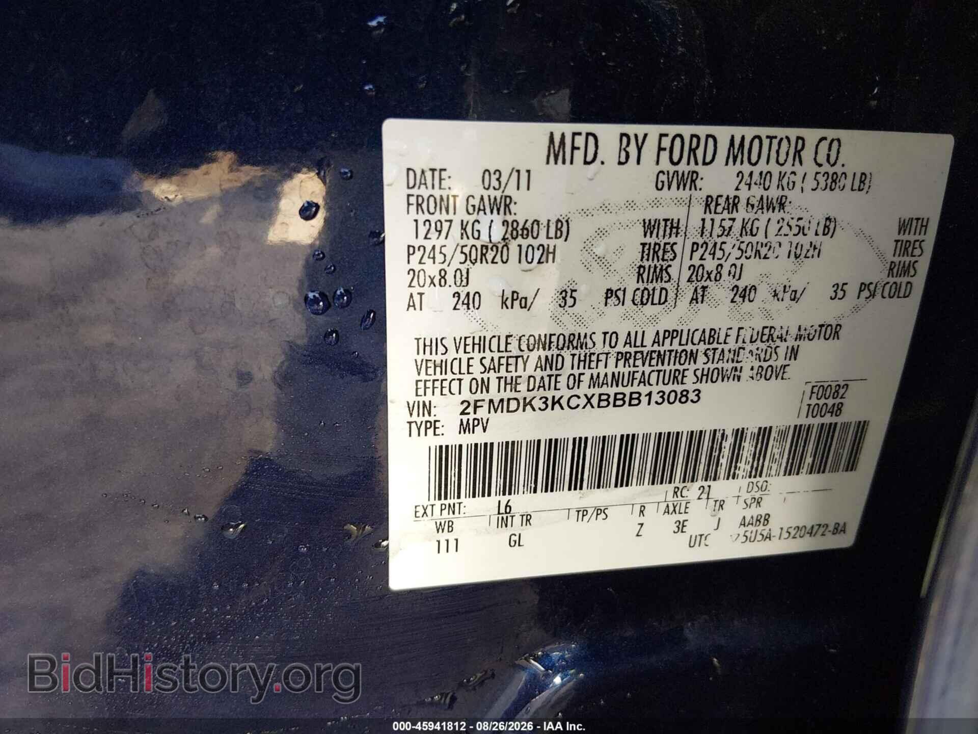 2011 FORD EDGE - VIN: 2FMDK3KCXBBB13083 - Photo 9