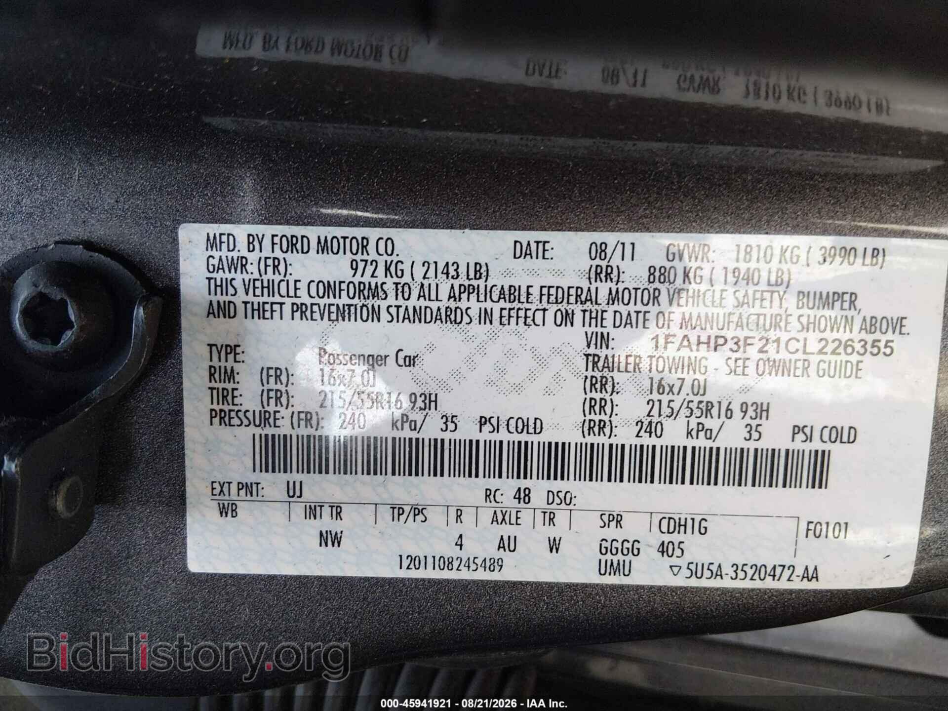 2012 FORD FOCUS - VIN: 1FAHP3F21CL226355 - Photo 9