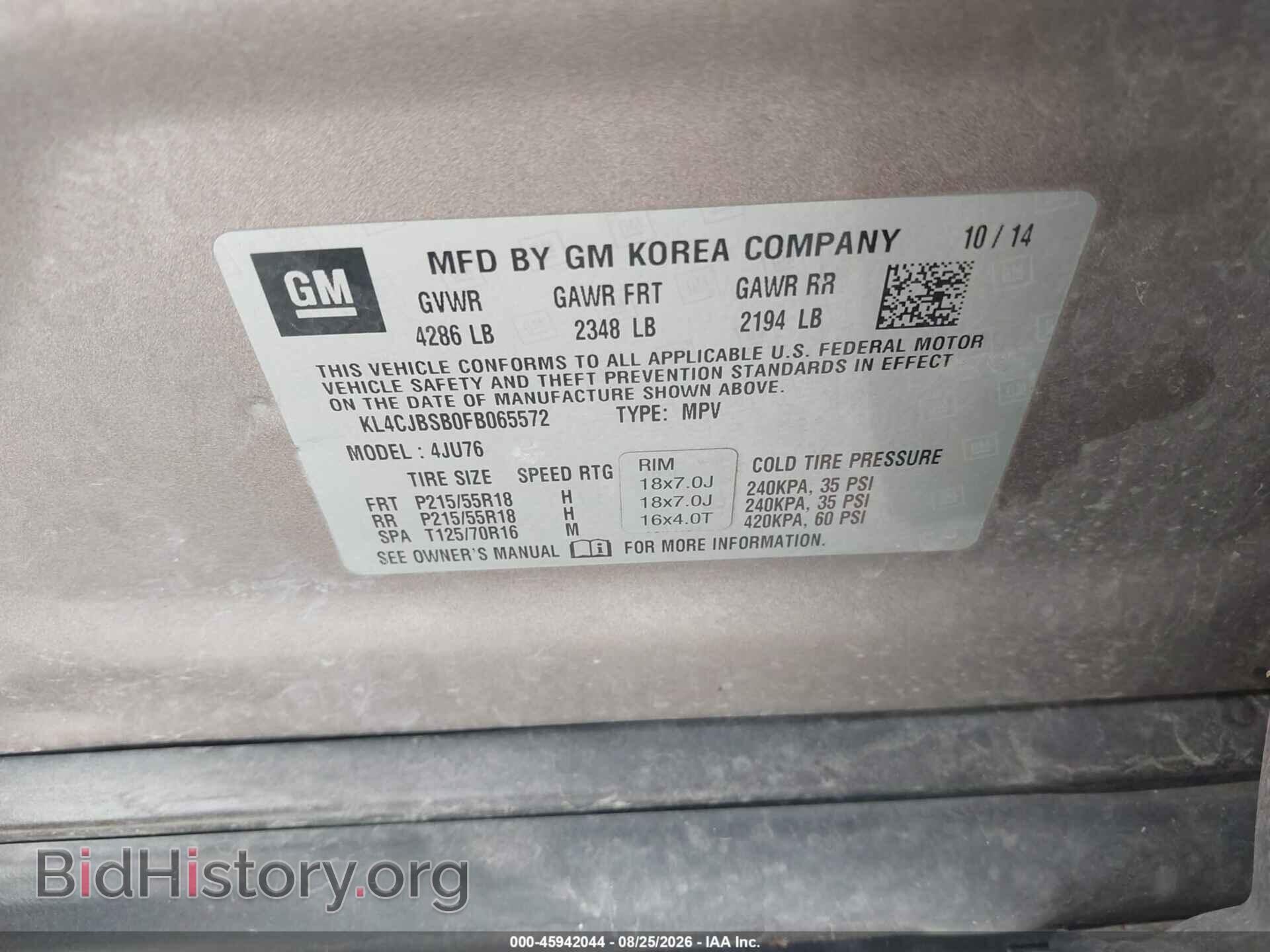 2015 BUICK ENCORE - VIN: KL4CJBSB0FB065572 - Photo 9