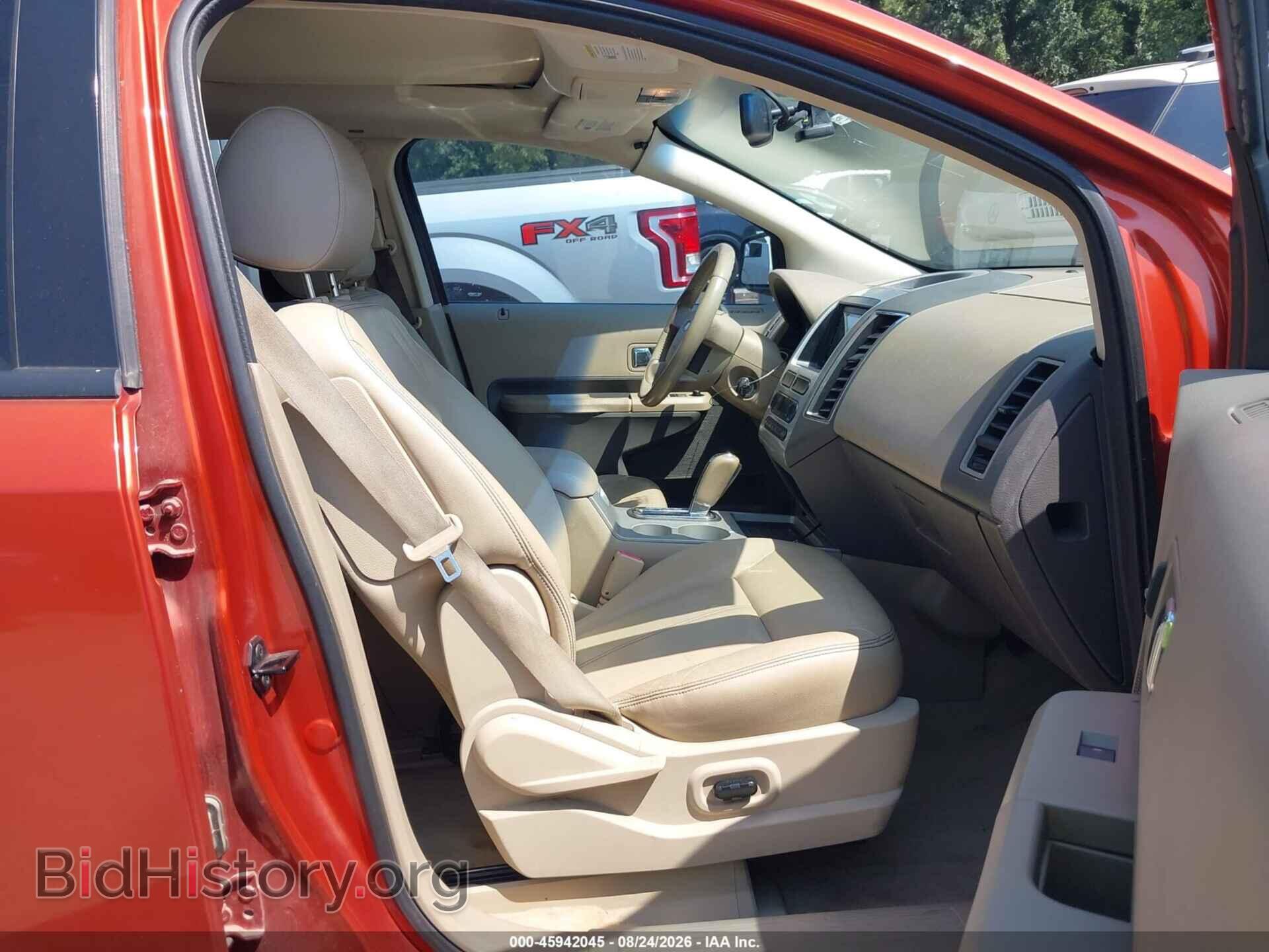 2007 FORD EDGE - VIN: 2FMDK49C17BA27020 - Photo 5