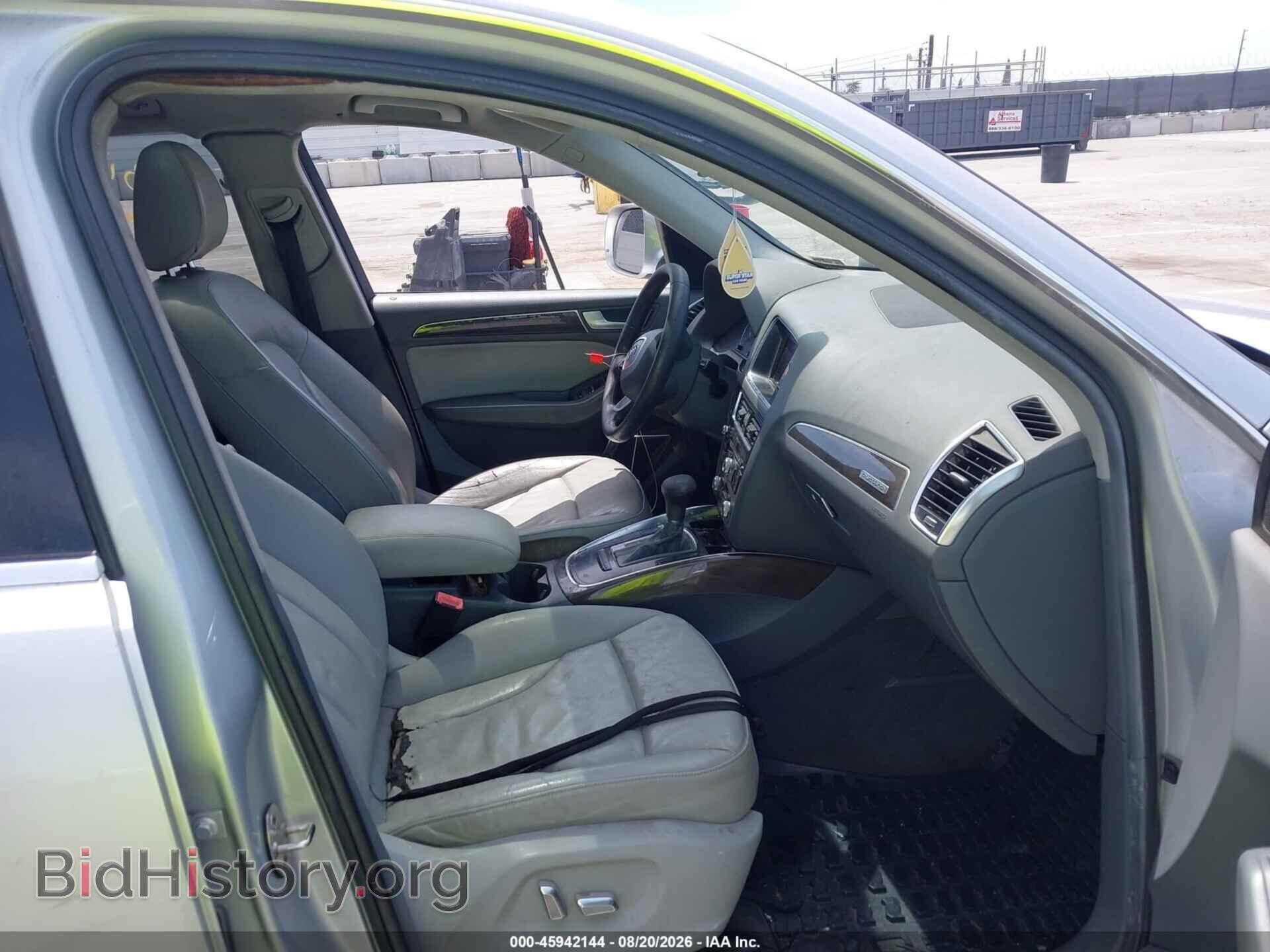 2014 AUDI Q5 - VIN: WA1CFAFP1EA043134 - Фото 5